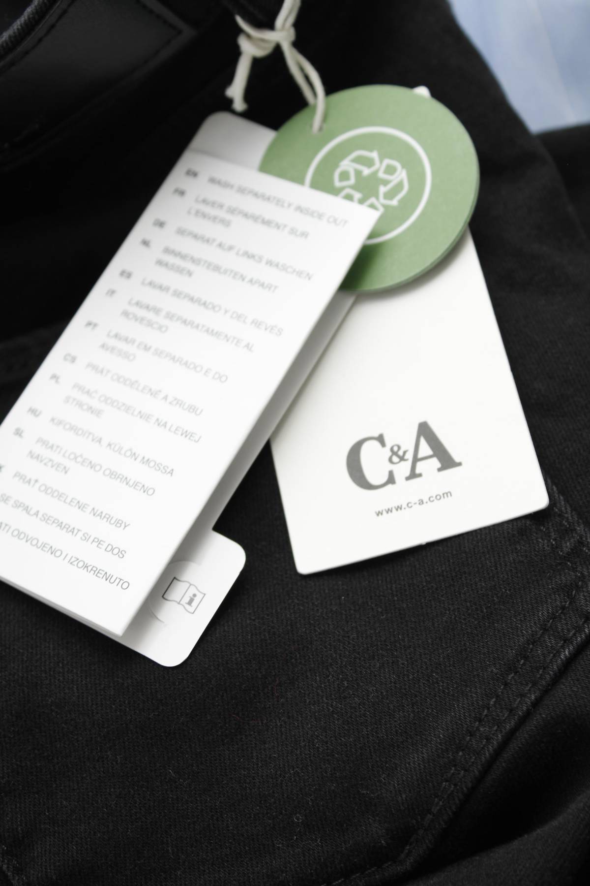 Дамски дънки C&A3 - Contour.bg Дамски дънки C&A3