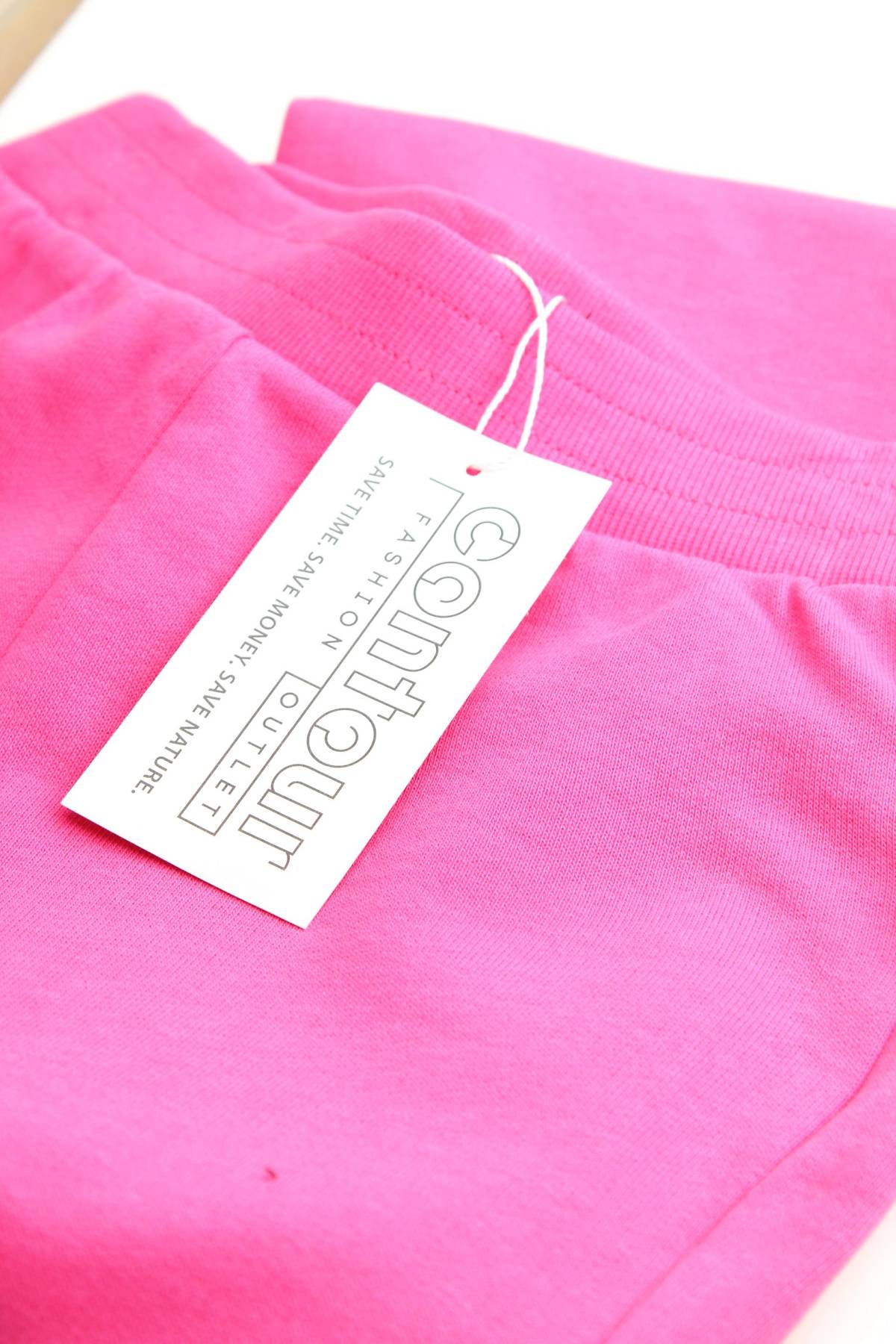 Детско долнище Oviesse3