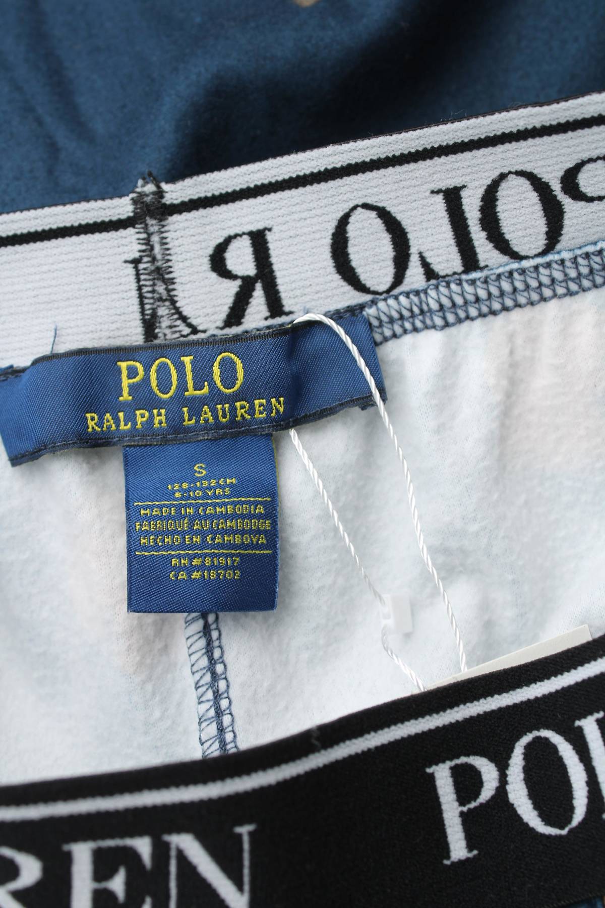 Детска пижама Polo by Ralph Lauren3