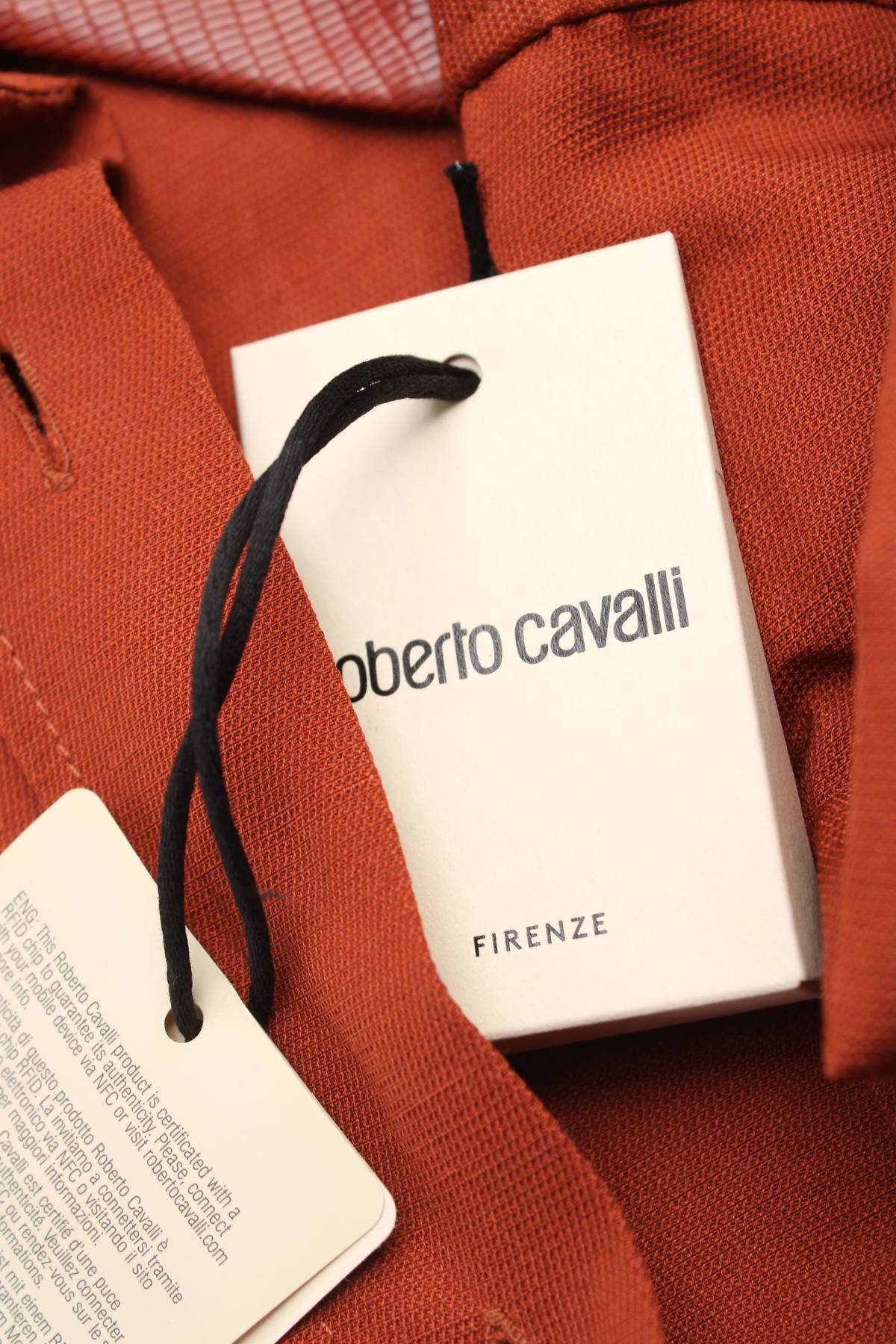 Дамско яке Roberto Cavalli4 - Contour.bg Дамско яке Roberto Cavalli4