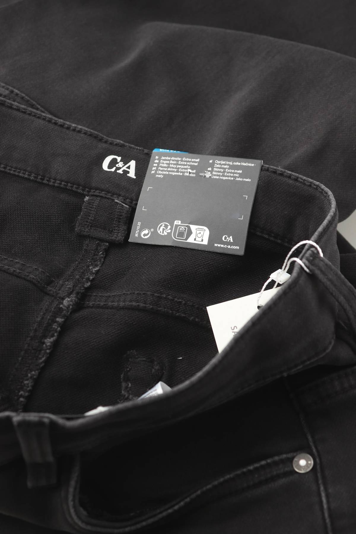 Детски дънки C&A3 - Contour.bg Детски дънки C&A3