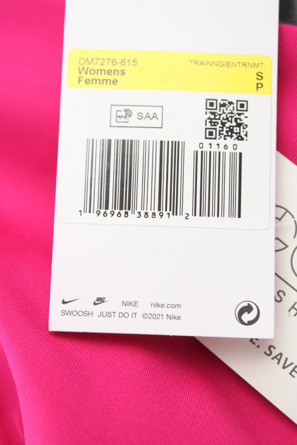 Дамски спортен клин Nike3 - Contour.bg Дамски спортен клин Nike3
