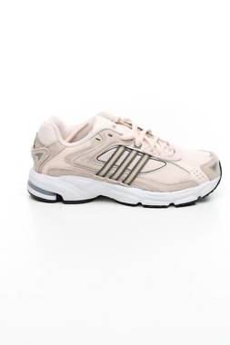 Αθλητικά παπούτσια Adidas1 - Contourshop.gr Αθλητικά παπούτσια Adidas1
