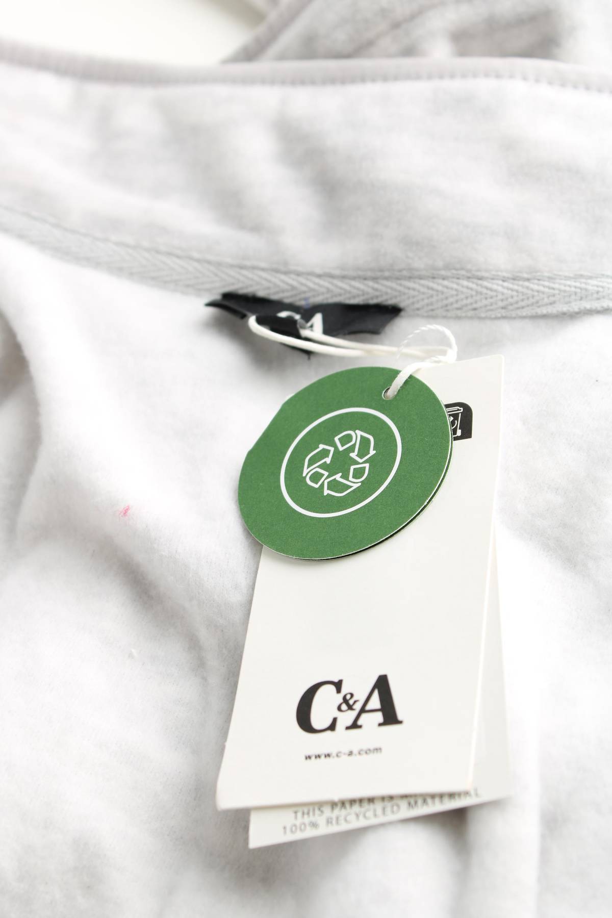 Дамски полар C&A3 - Contour.bg Дамски полар C&A3