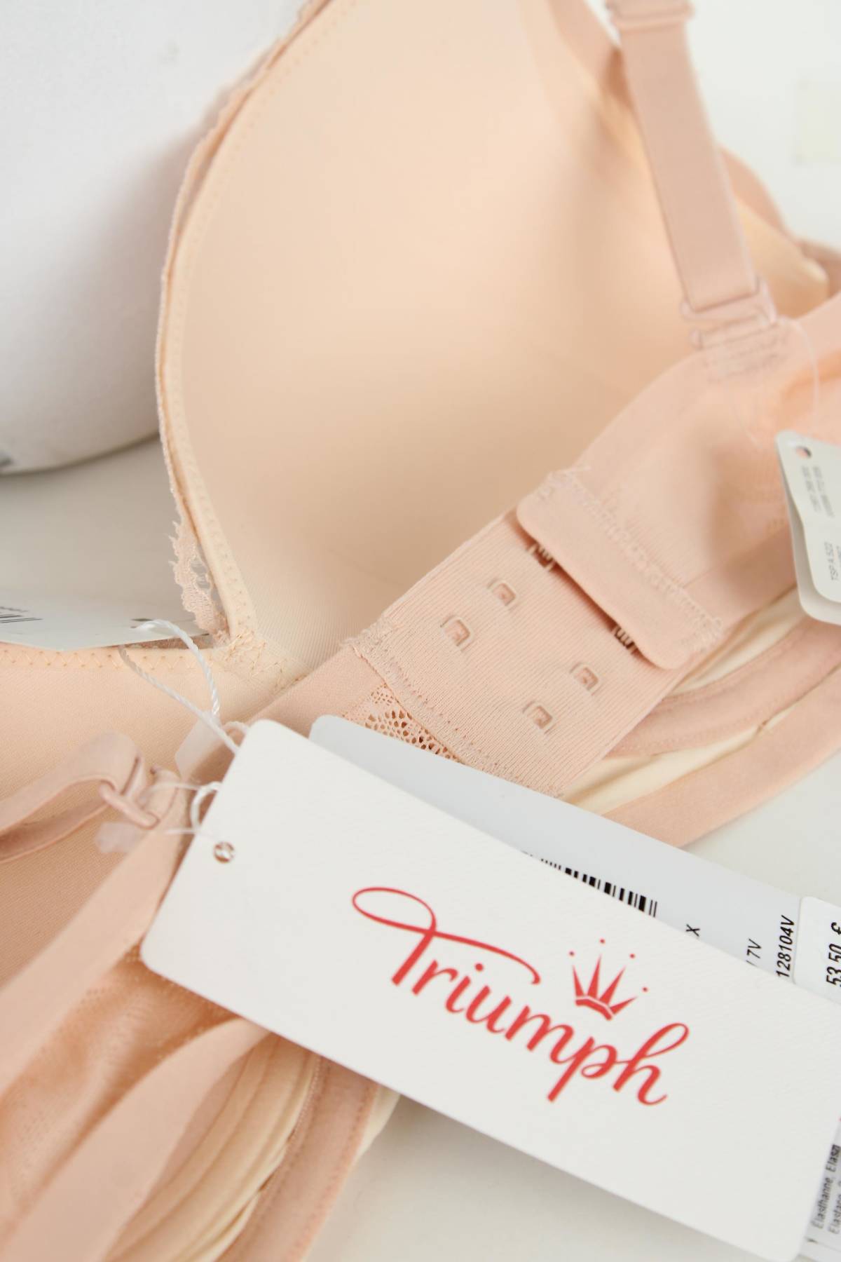 Сутиен Triumph3