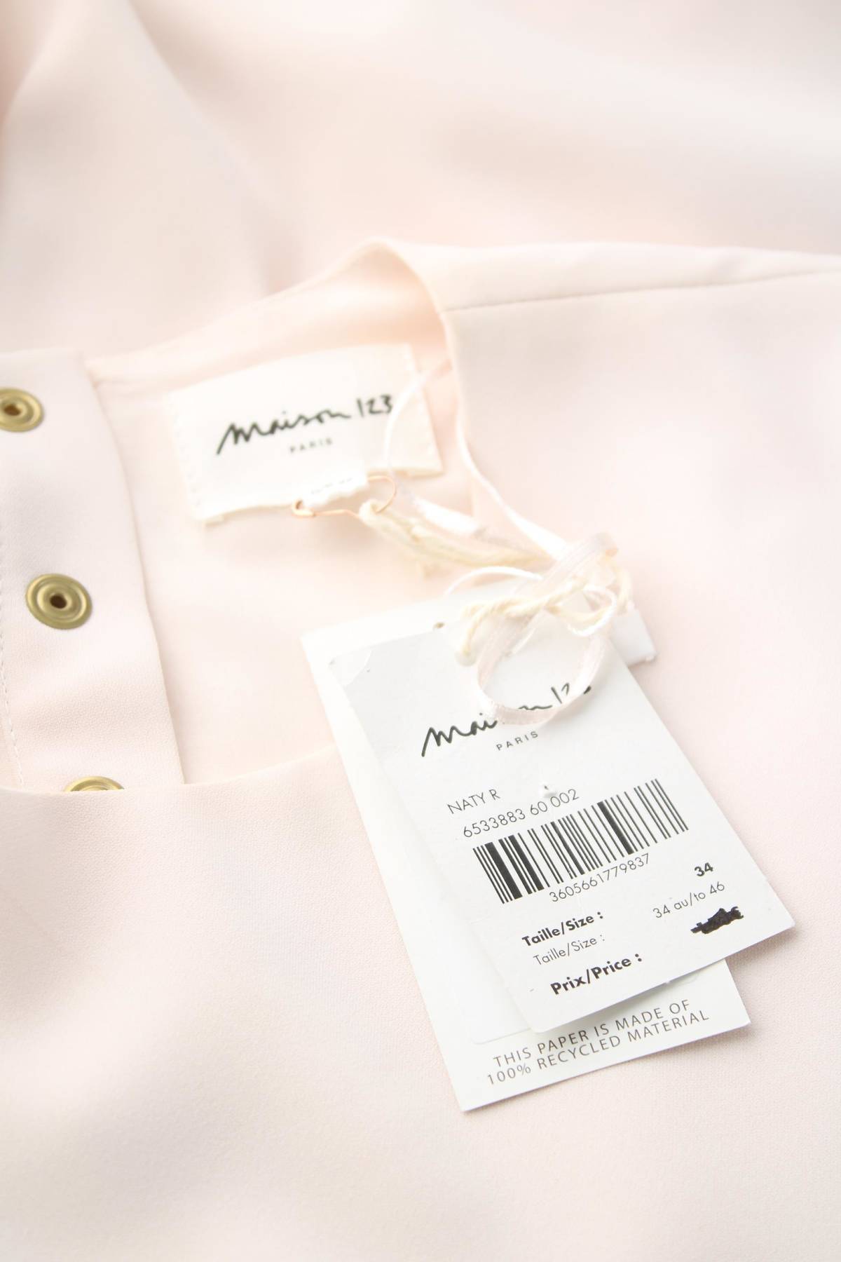 Φορέματα Maison 1233