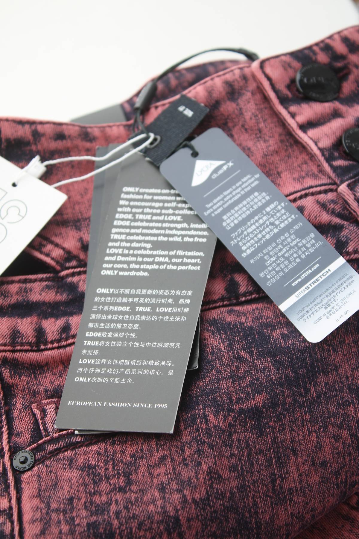 Дамски дънки Only Jeans3