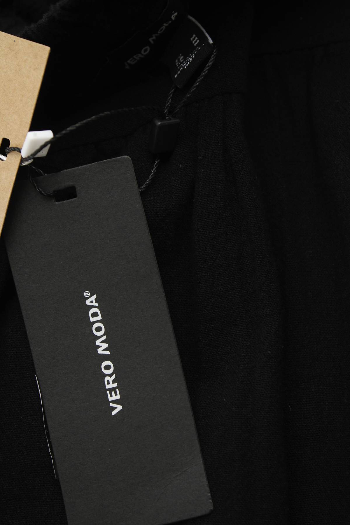 Пола Vero Moda3 - Contour.bg Пола Vero Moda3