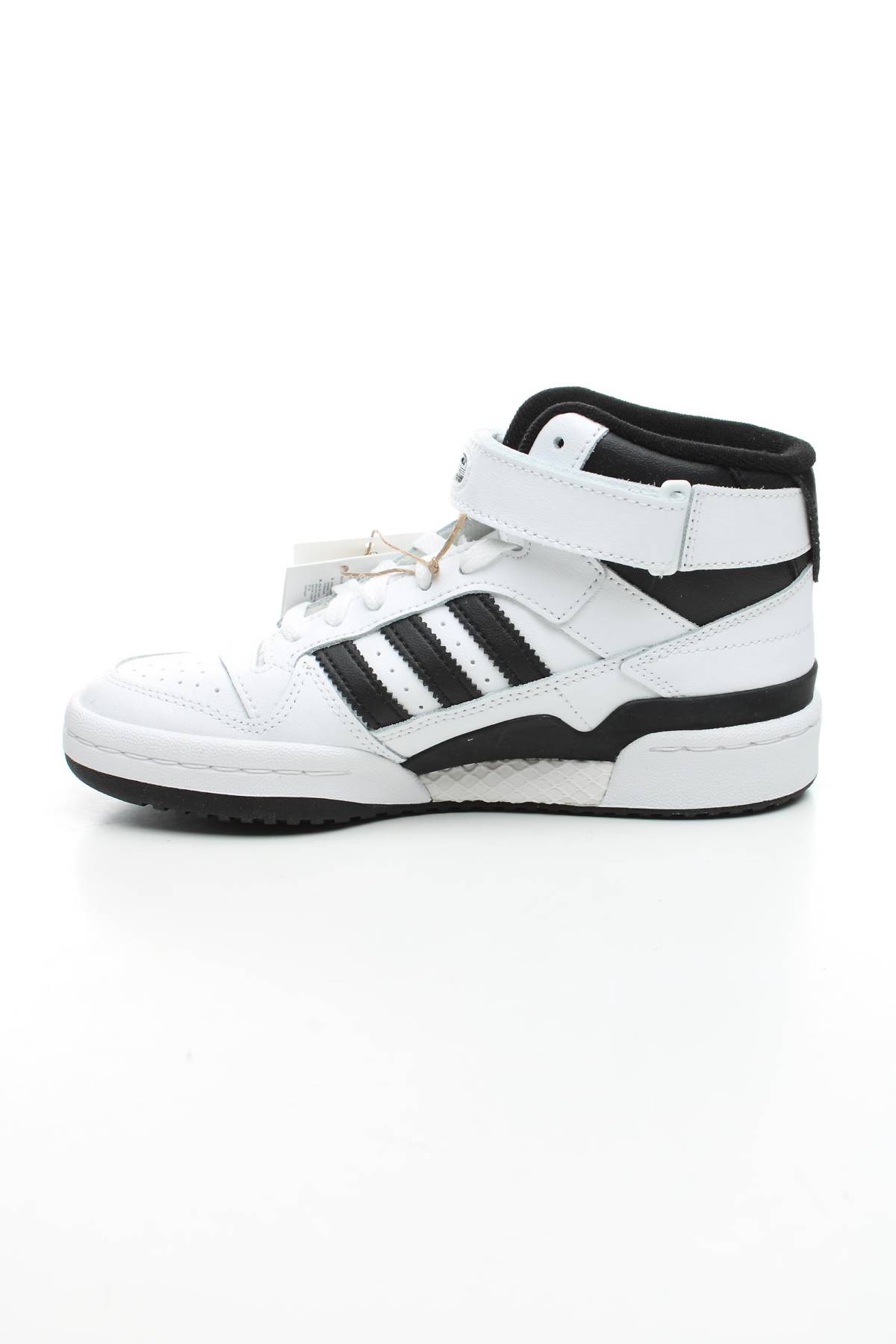 Sneakers Adidas Originals2