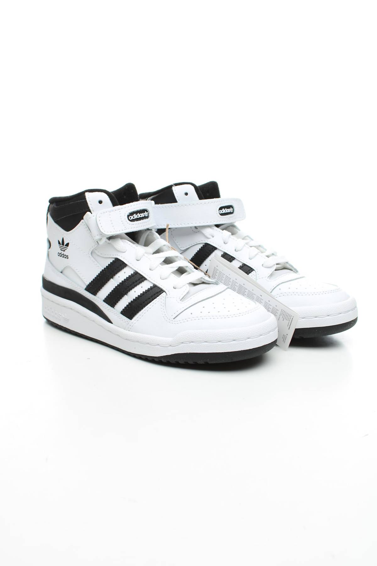 Sneakers Adidas Originals3