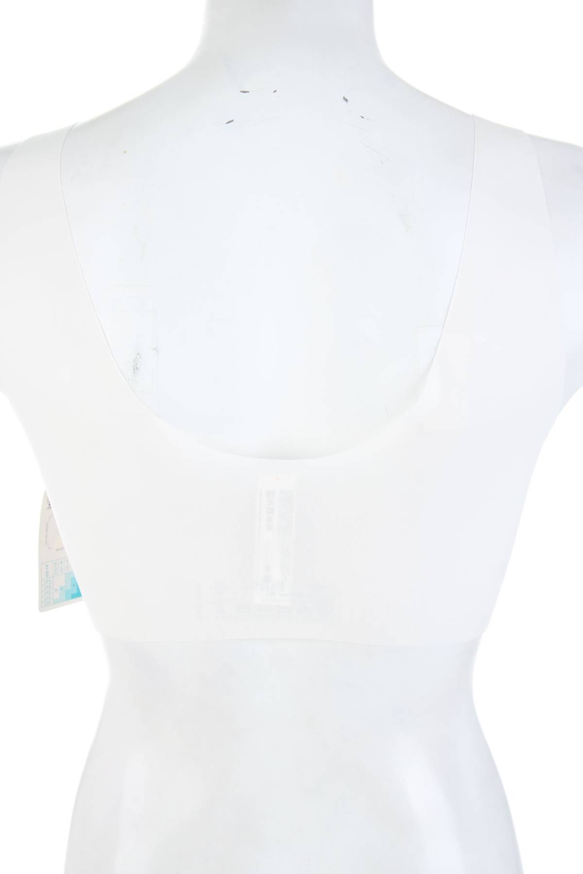 Сутиен Sloggi2