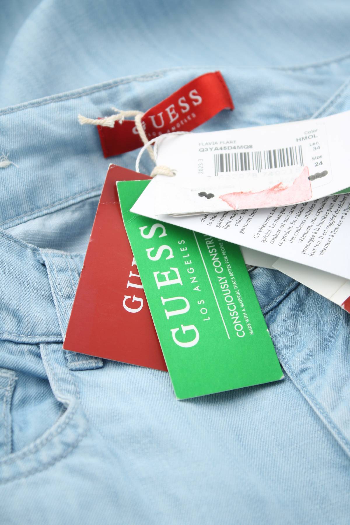 Γυναικεία τζιν Guess3