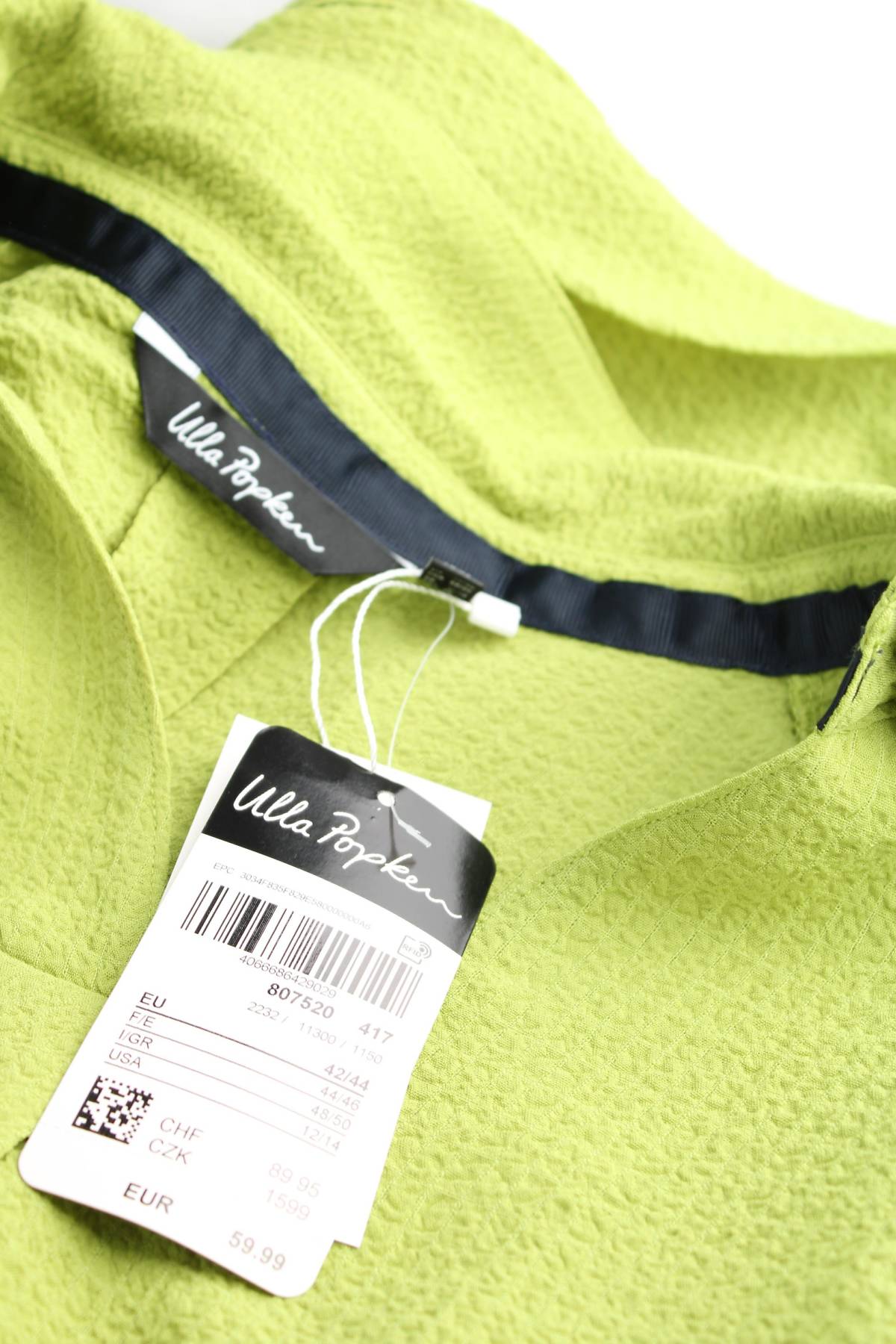 Дамска блуза Ulla Popken3 - Contour.bg Дамска блуза Ulla Popken3