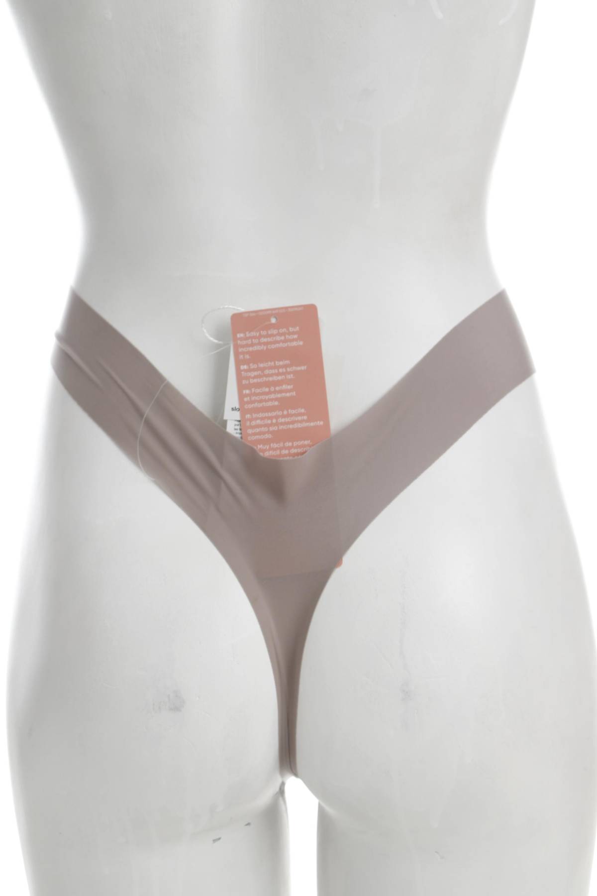 Бикини Sloggi2