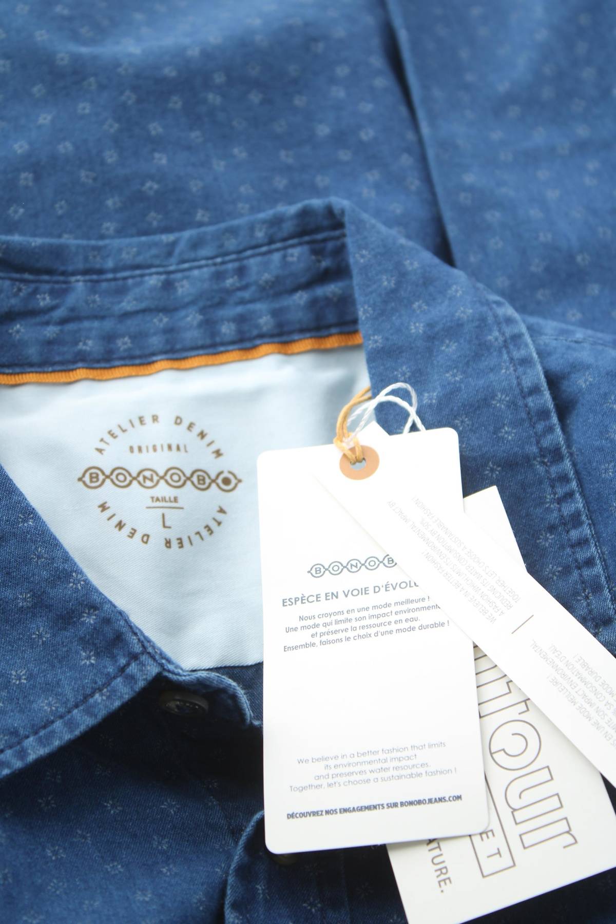 Ανδρικό πουκάμισο Bonobo3