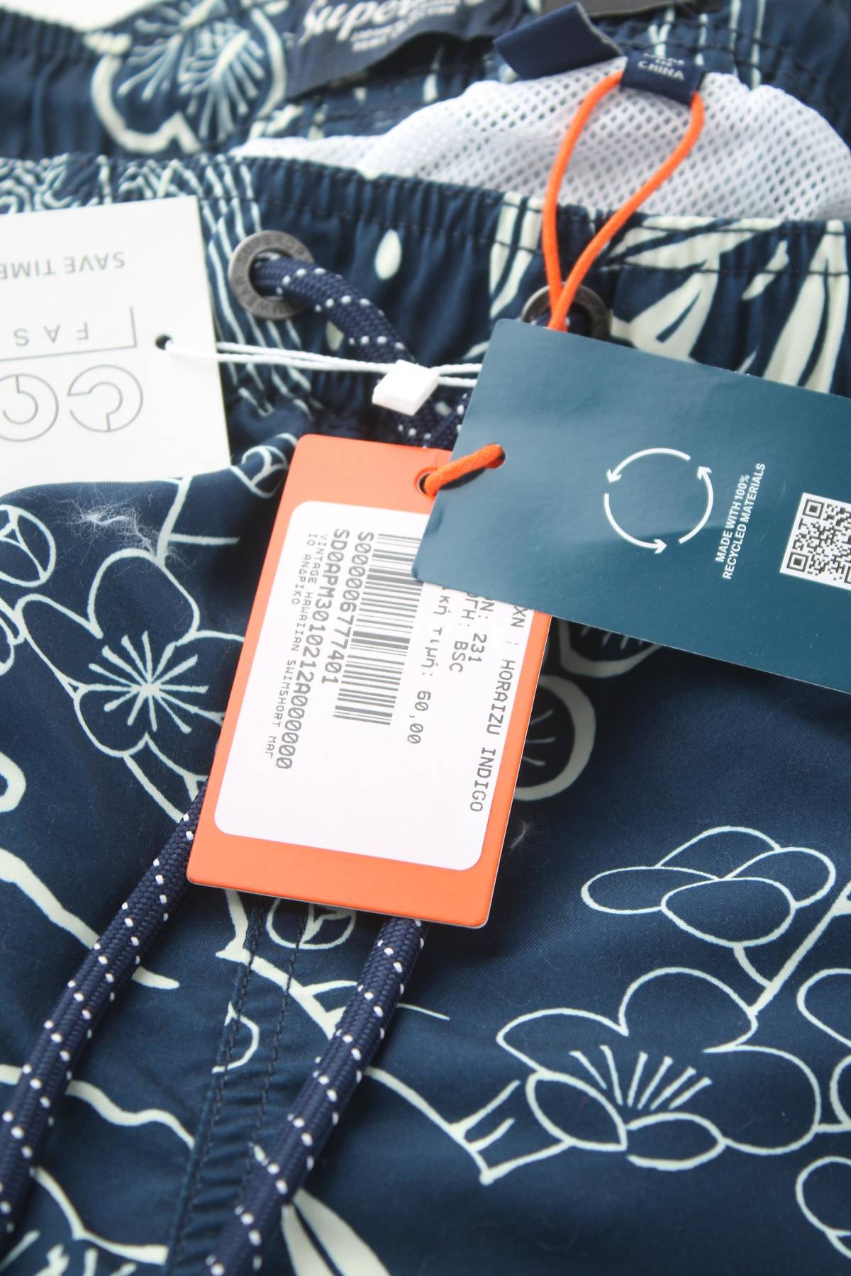 Мъжки шорти за плуване Superdry3