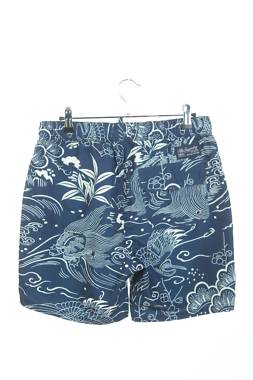 Мъжки шорти за плуване Superdry2