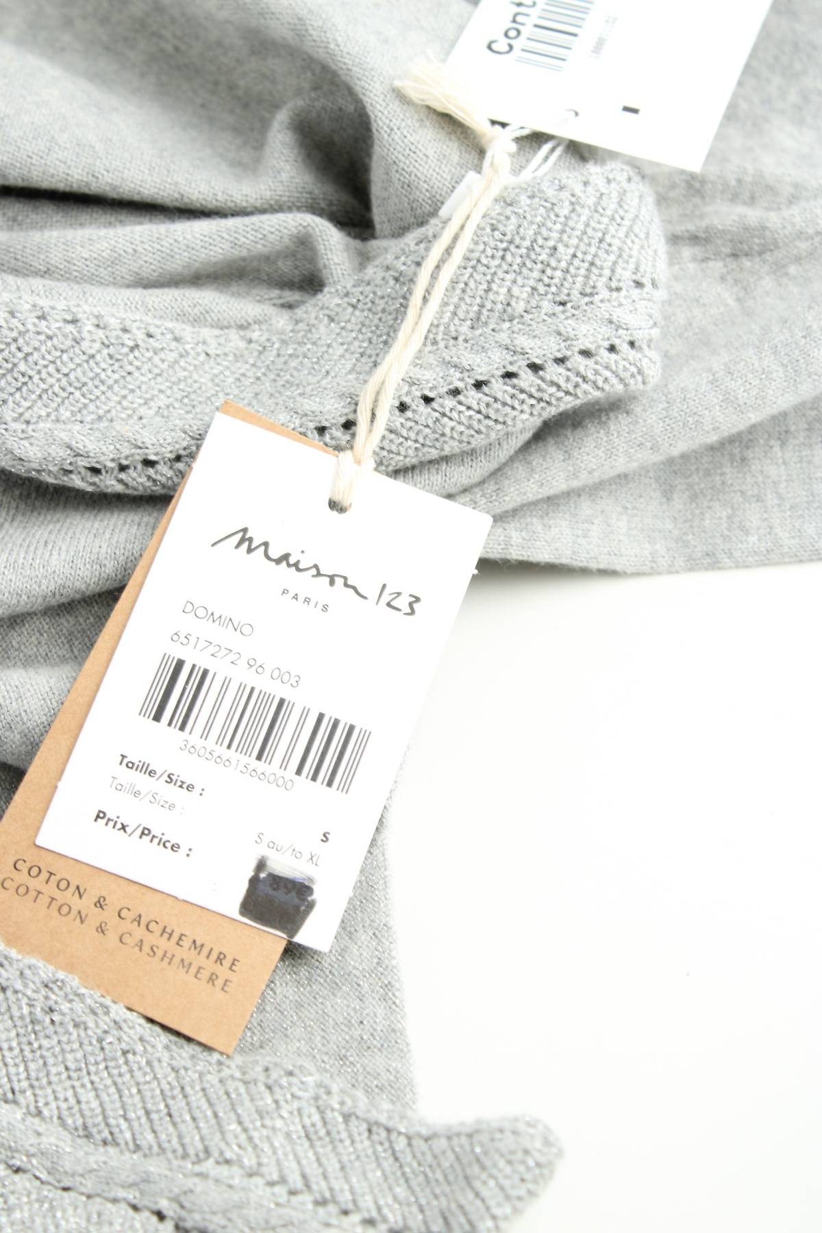 Дамска жилетка Maison 1233