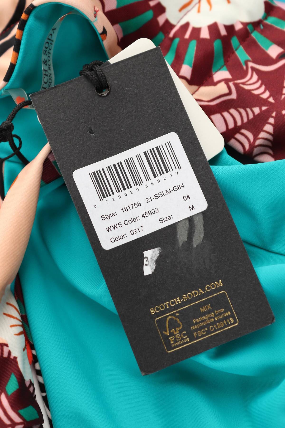 Бански горнище Maison Scotch4 - Contour.bg Бански горнище Maison Scotch4