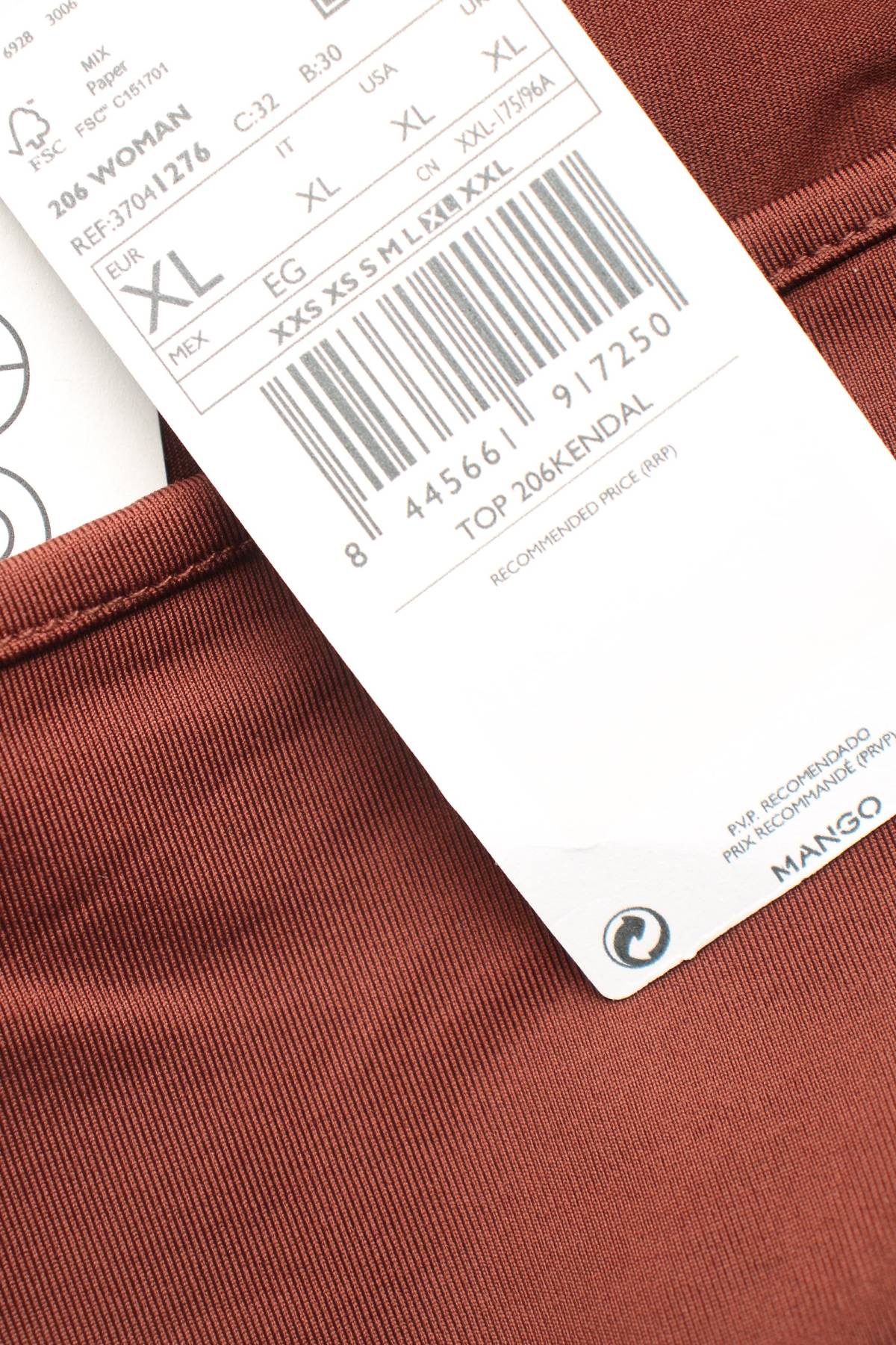 Γυναικείο αμάνικο Mango3 - Contourshop.gr Γυναικείο αμάνικο Mango3