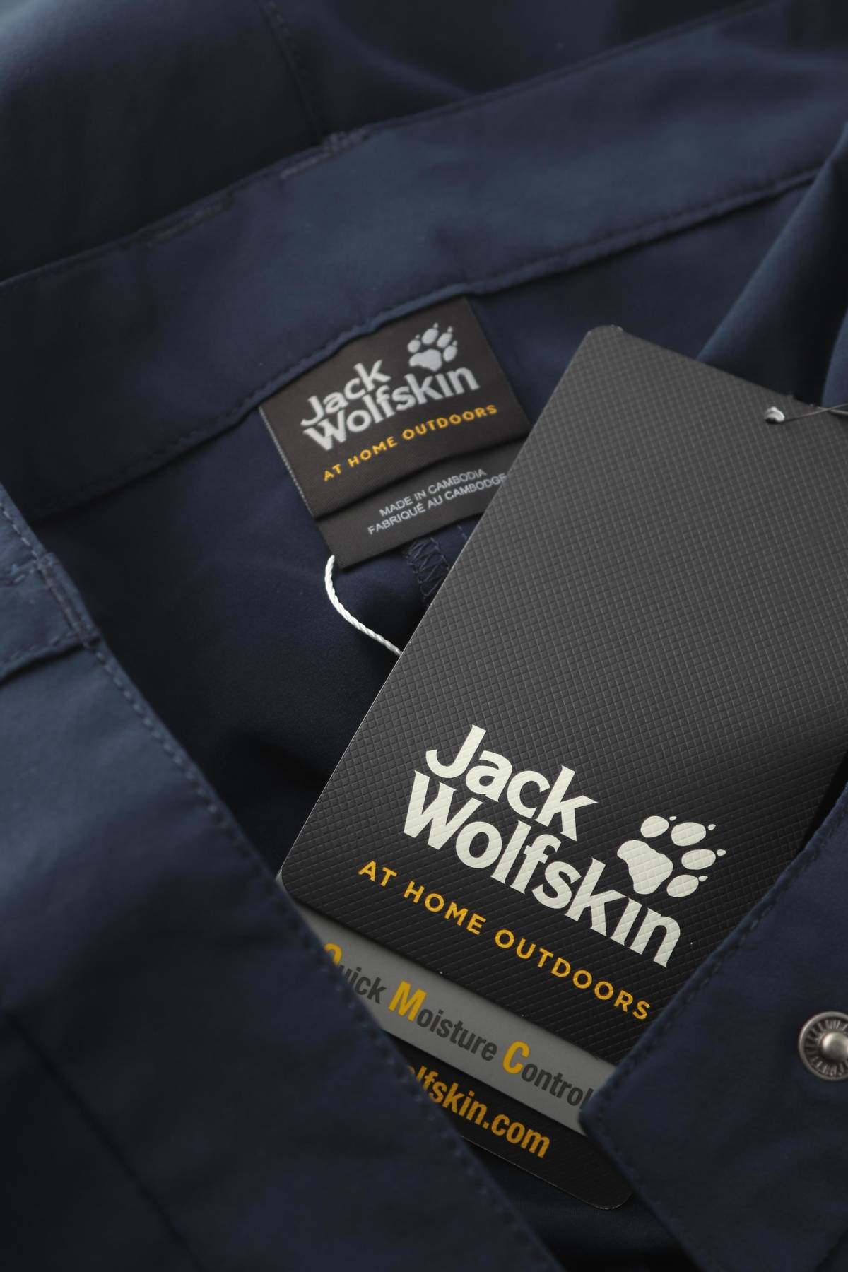 Пола Jack Wolfskin3 - Contour.bg Пола Jack Wolfskin3