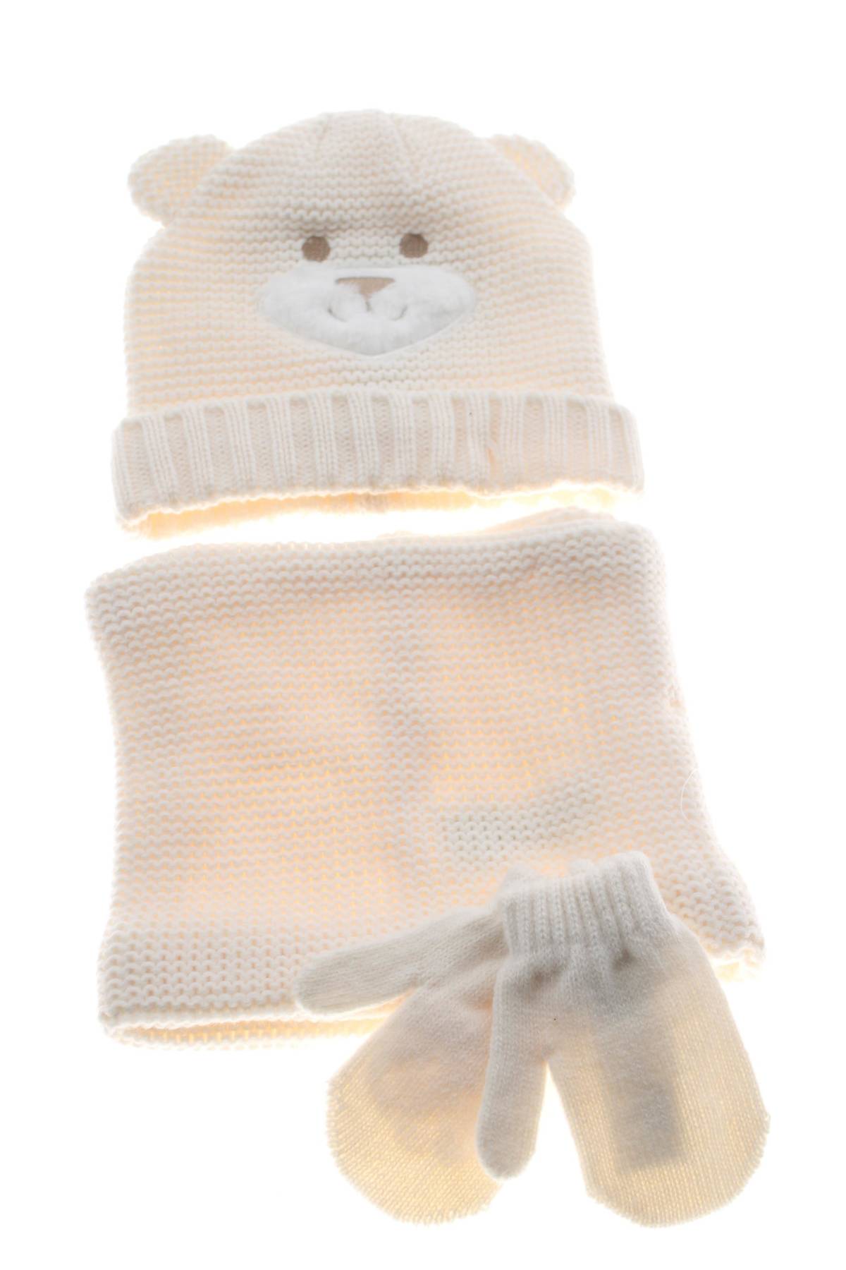 Παιδικό σύνολο Oviesse1