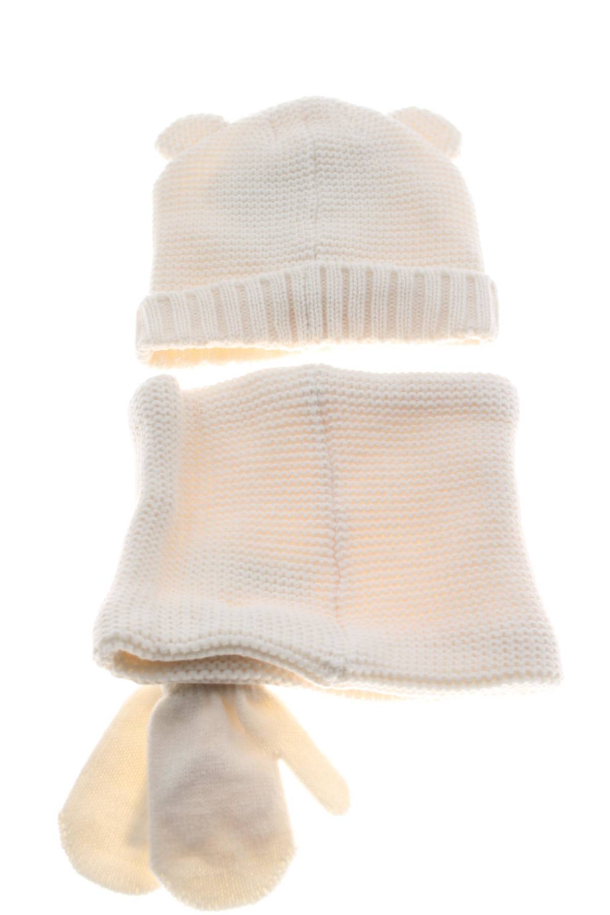 Παιδικό σύνολο Oviesse2