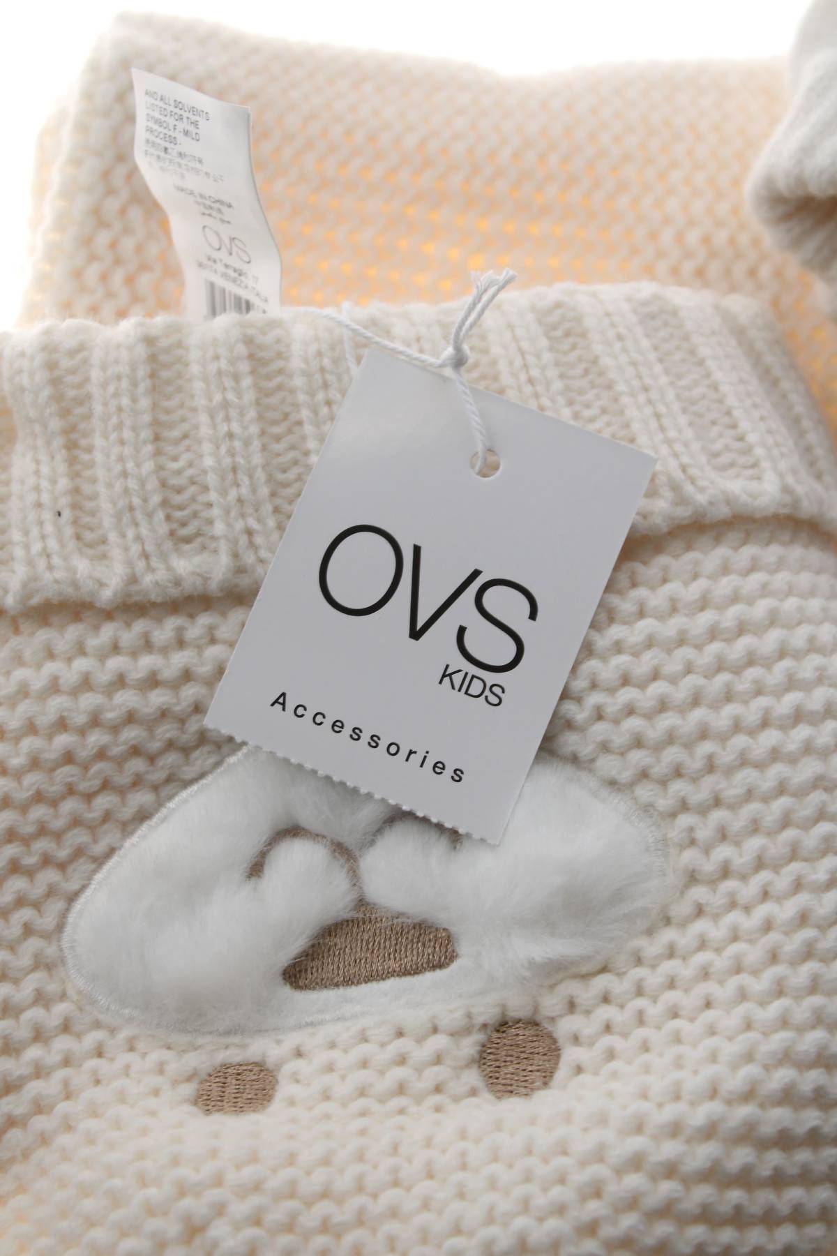 Παιδικό σύνολο Oviesse3