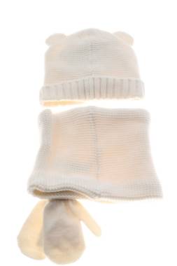 Παιδικό σύνολο Oviesse2