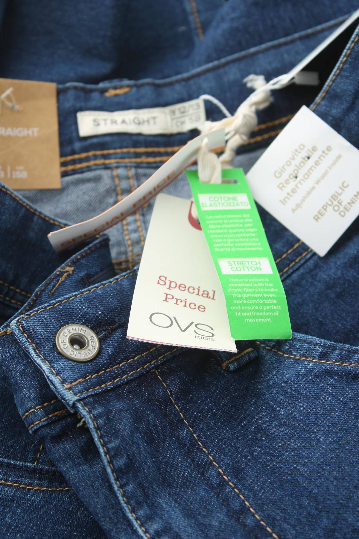 Παιδικά τζιν Oviesse3