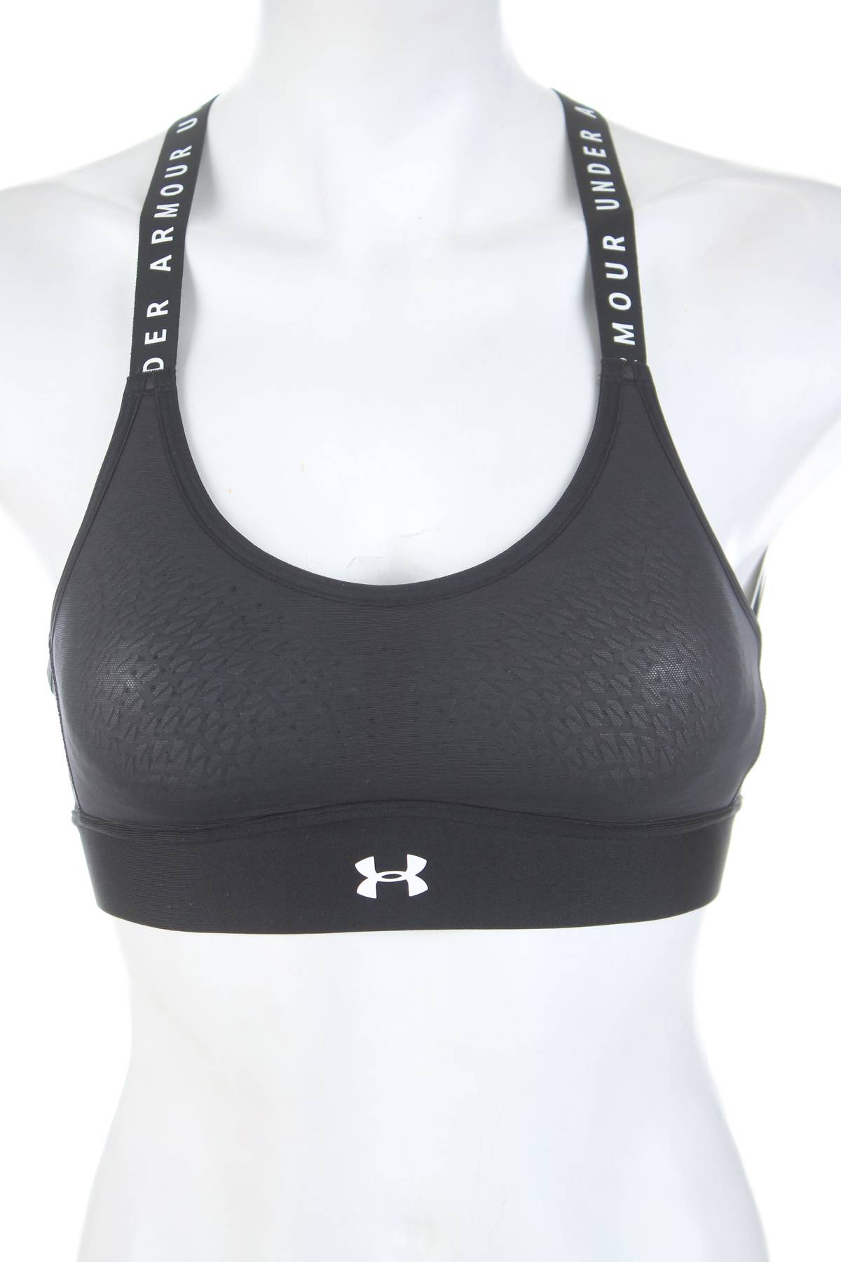 Спортен сутиен Under Armour1