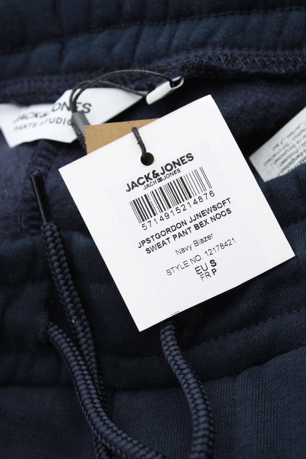 Ανδρικό αθλητικό παντελόνι Jack & Jones3