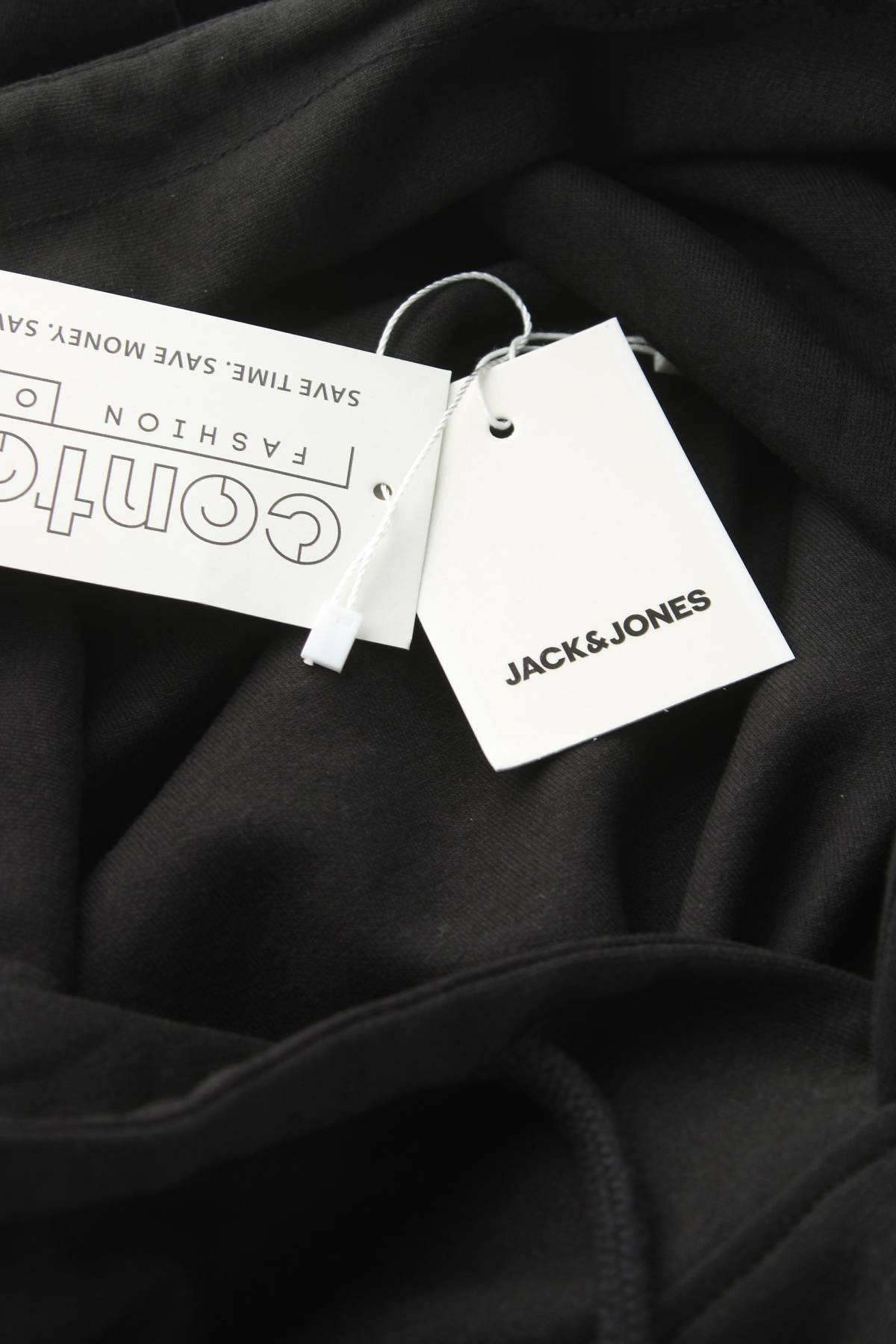 Мъжки суичър Jack & Jones3 - Contour.bg Мъжки суичър Jack & Jones3