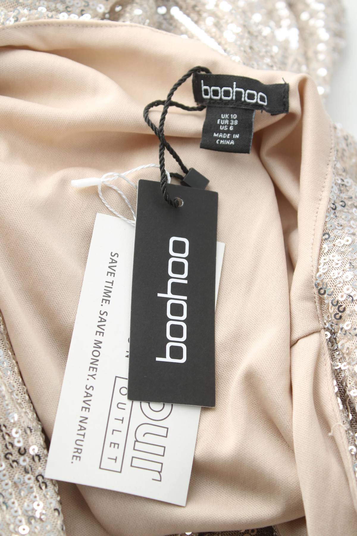 Дамски гащеризон Boohoo3 - Contour.bg Дамски гащеризон Boohoo3
