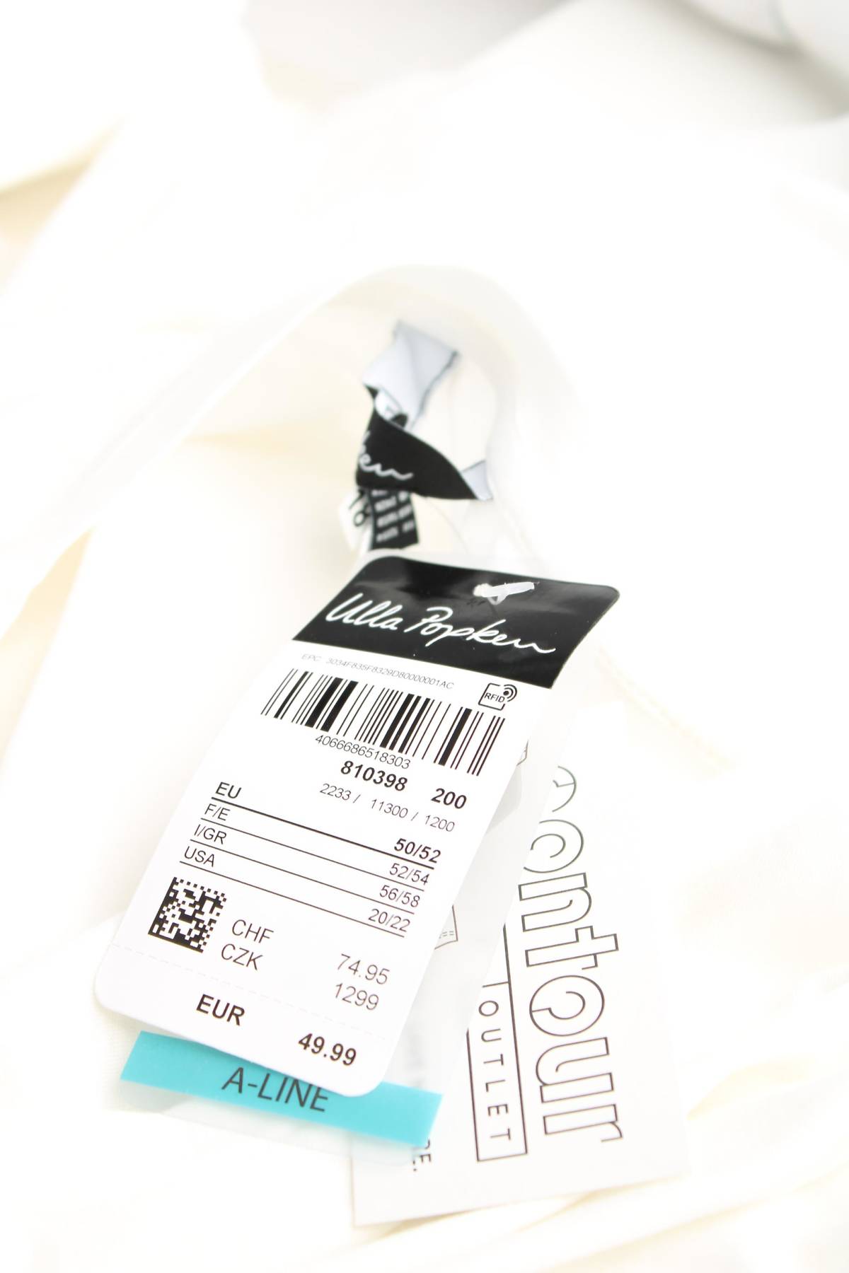 Дамска блуза Ulla Popken3 - Contour.bg Дамска блуза Ulla Popken3