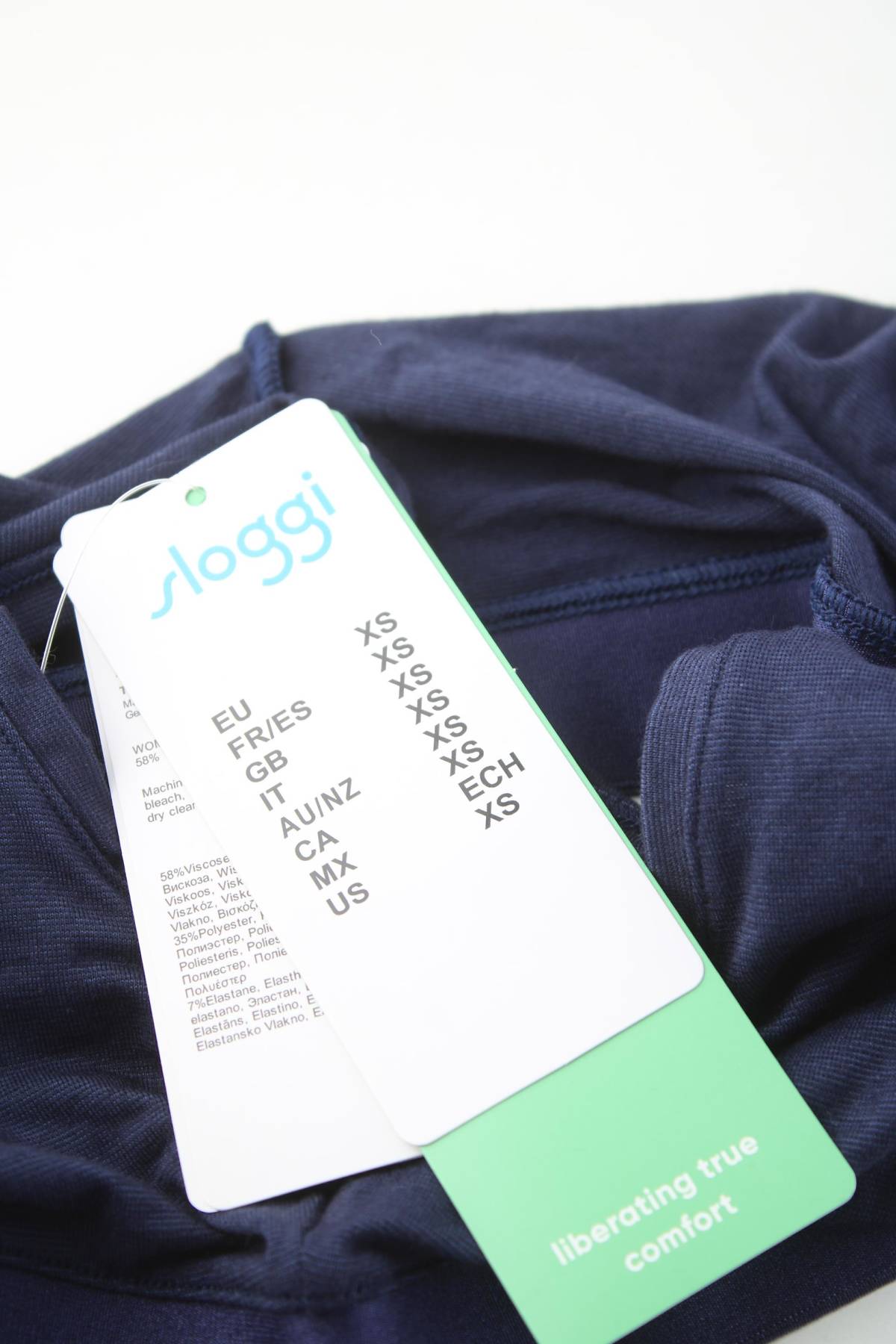 Сутиен Sloggi3