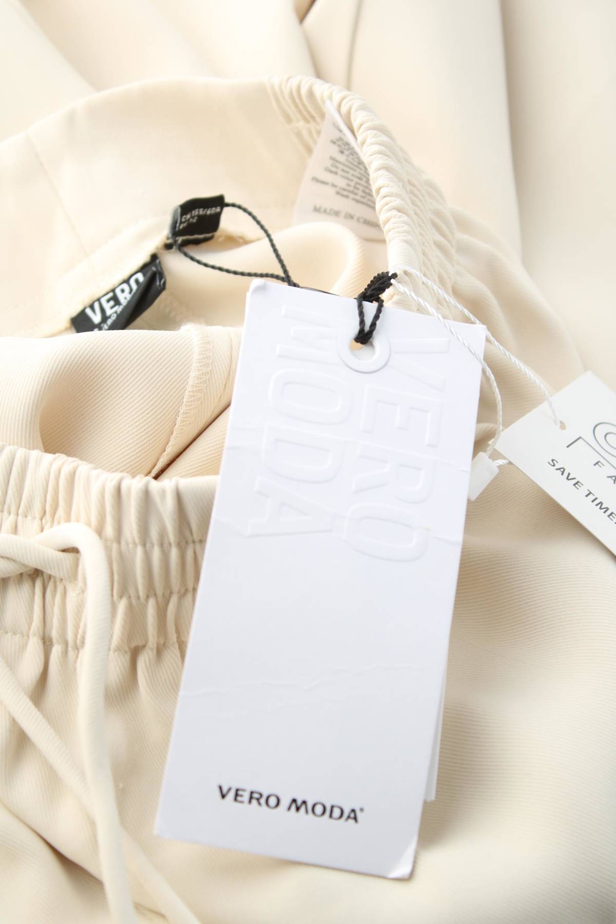 Γυναικεία τζιν Vero Moda3 - Contourshop.gr Γυναικεία τζιν Vero Moda3