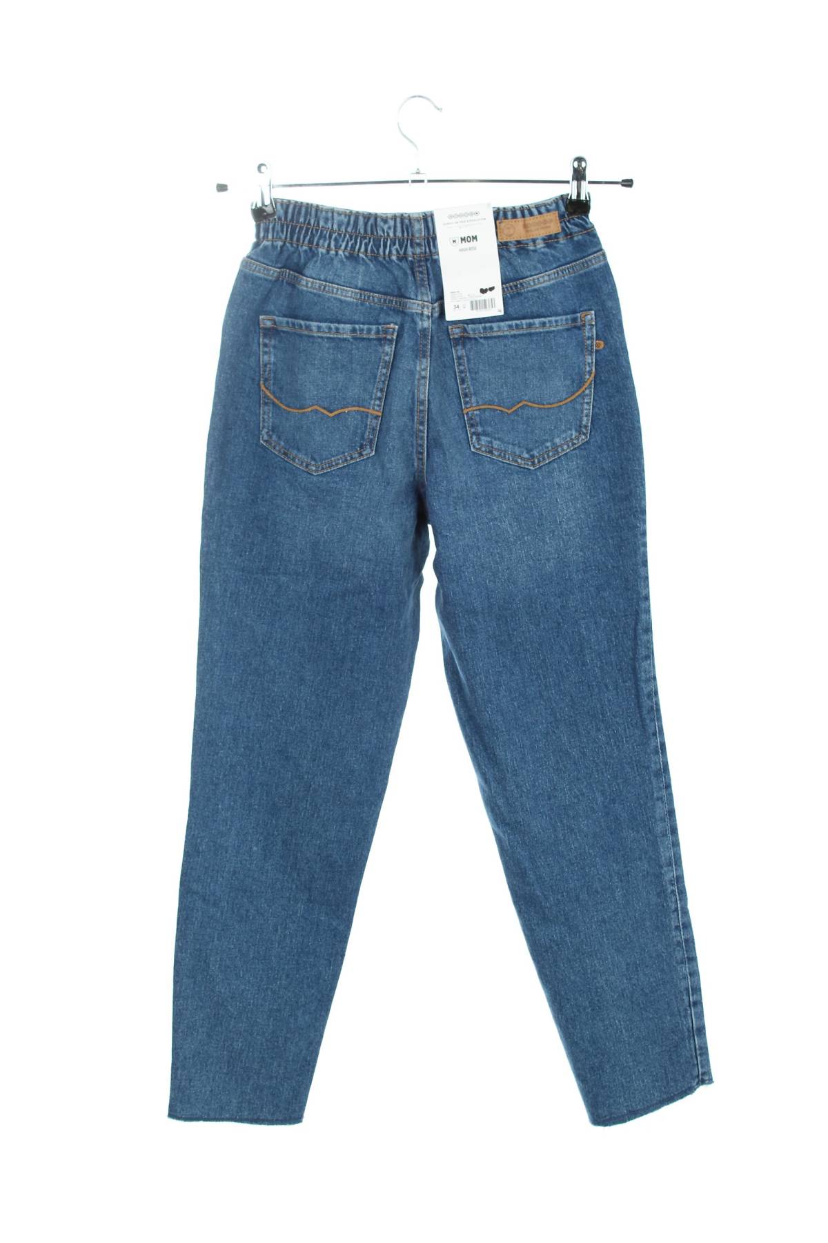 Дамски дънки Bonobo2