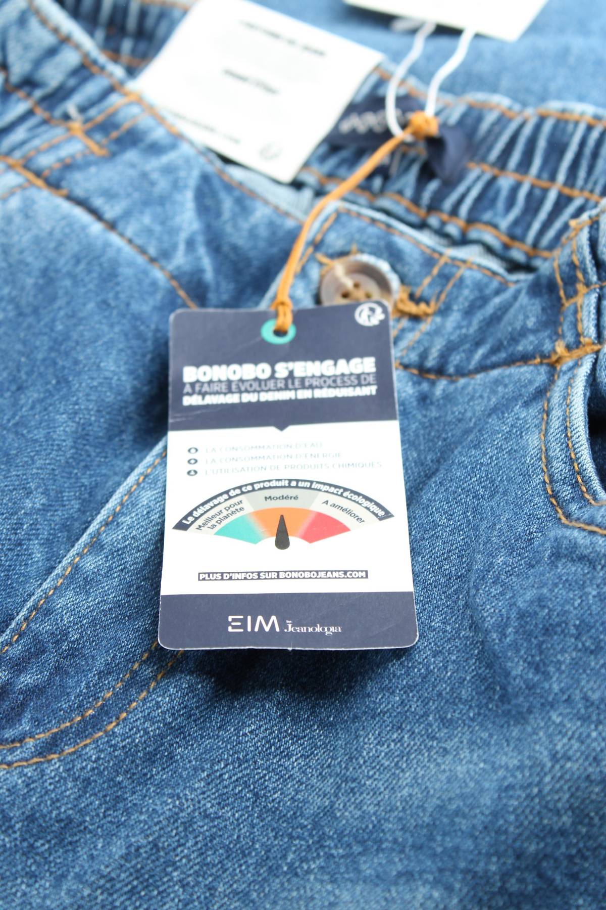 Дамски дънки Bonobo3