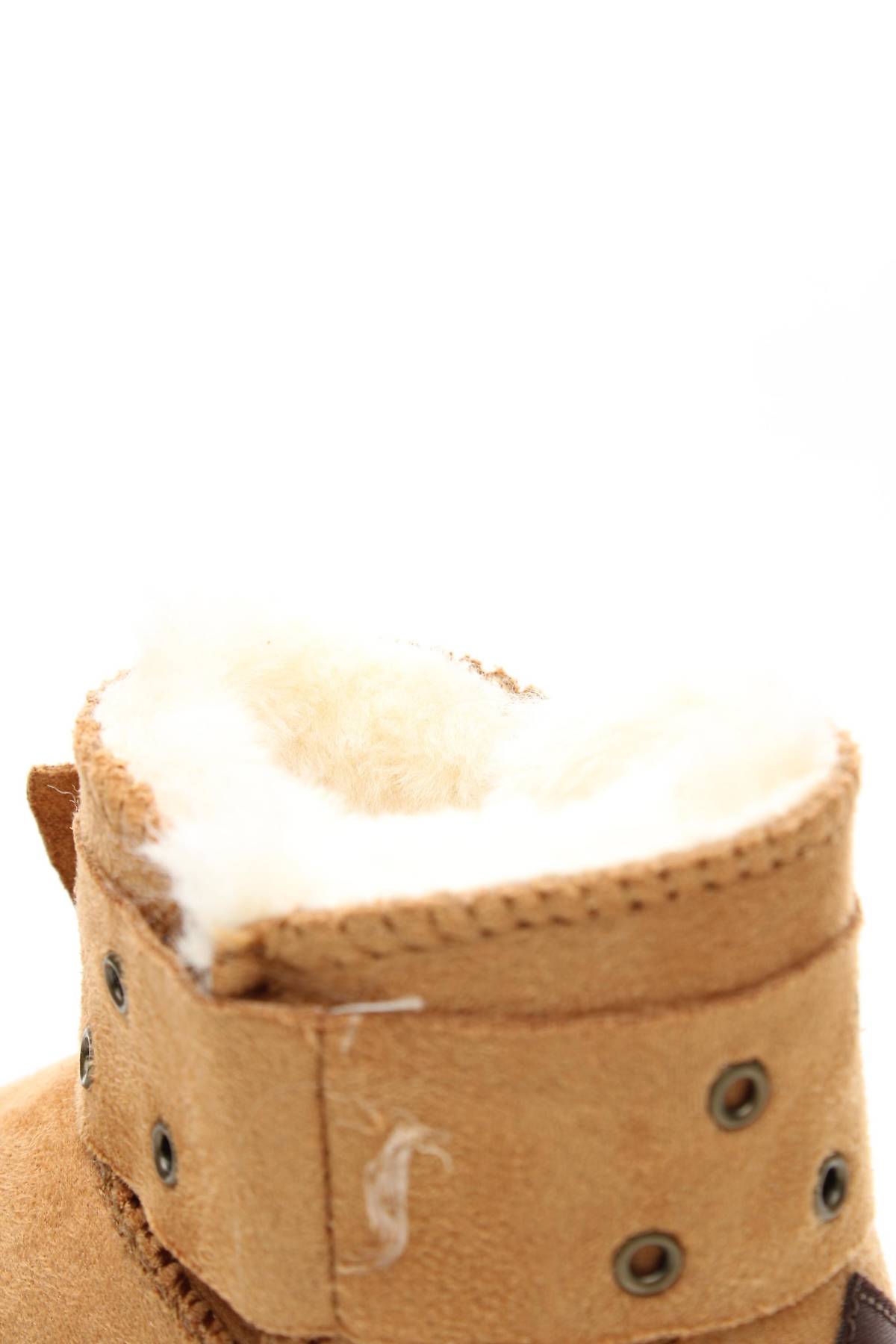 Παιδικές μπότες Island Boot5