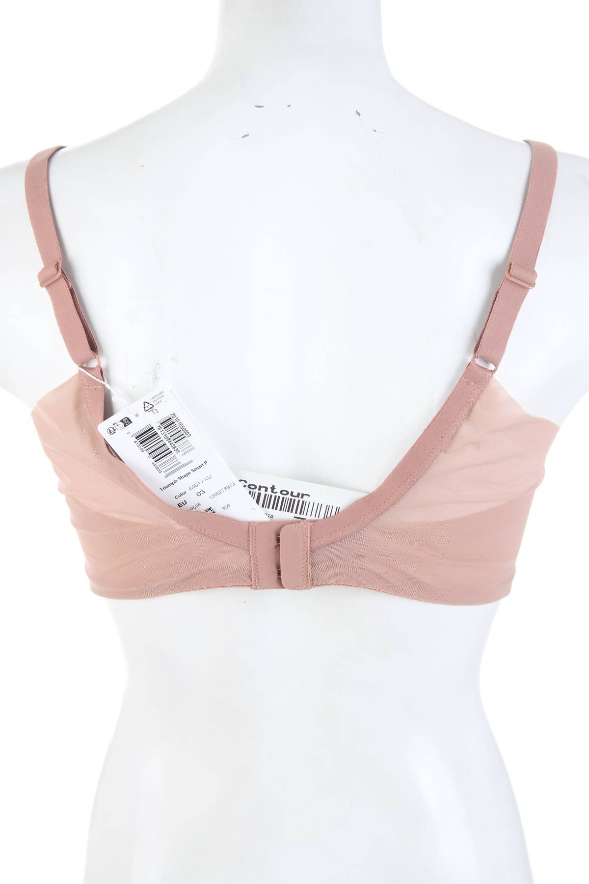 Сутиен Triumph2