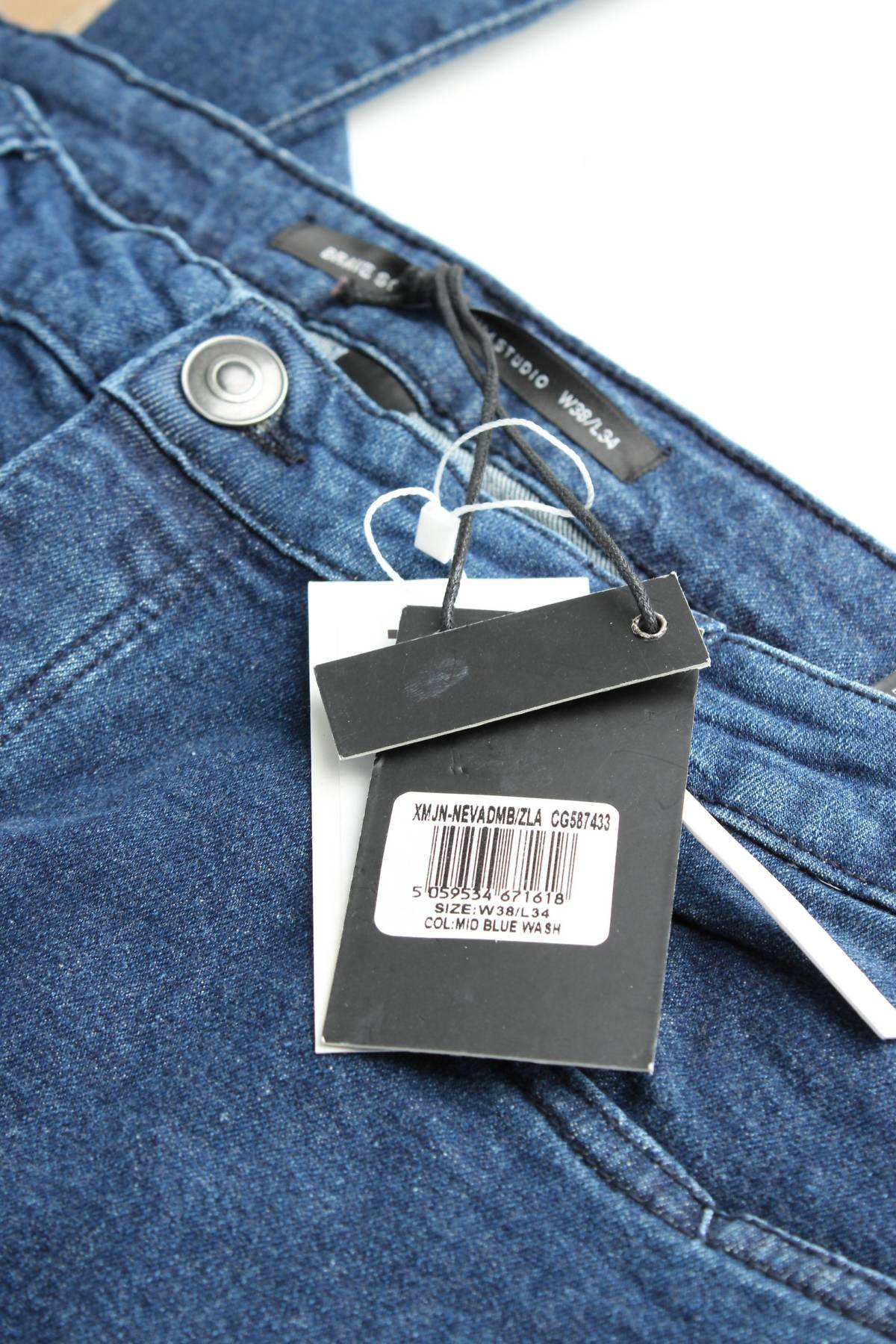 Мъжки дънки Brave Soul3