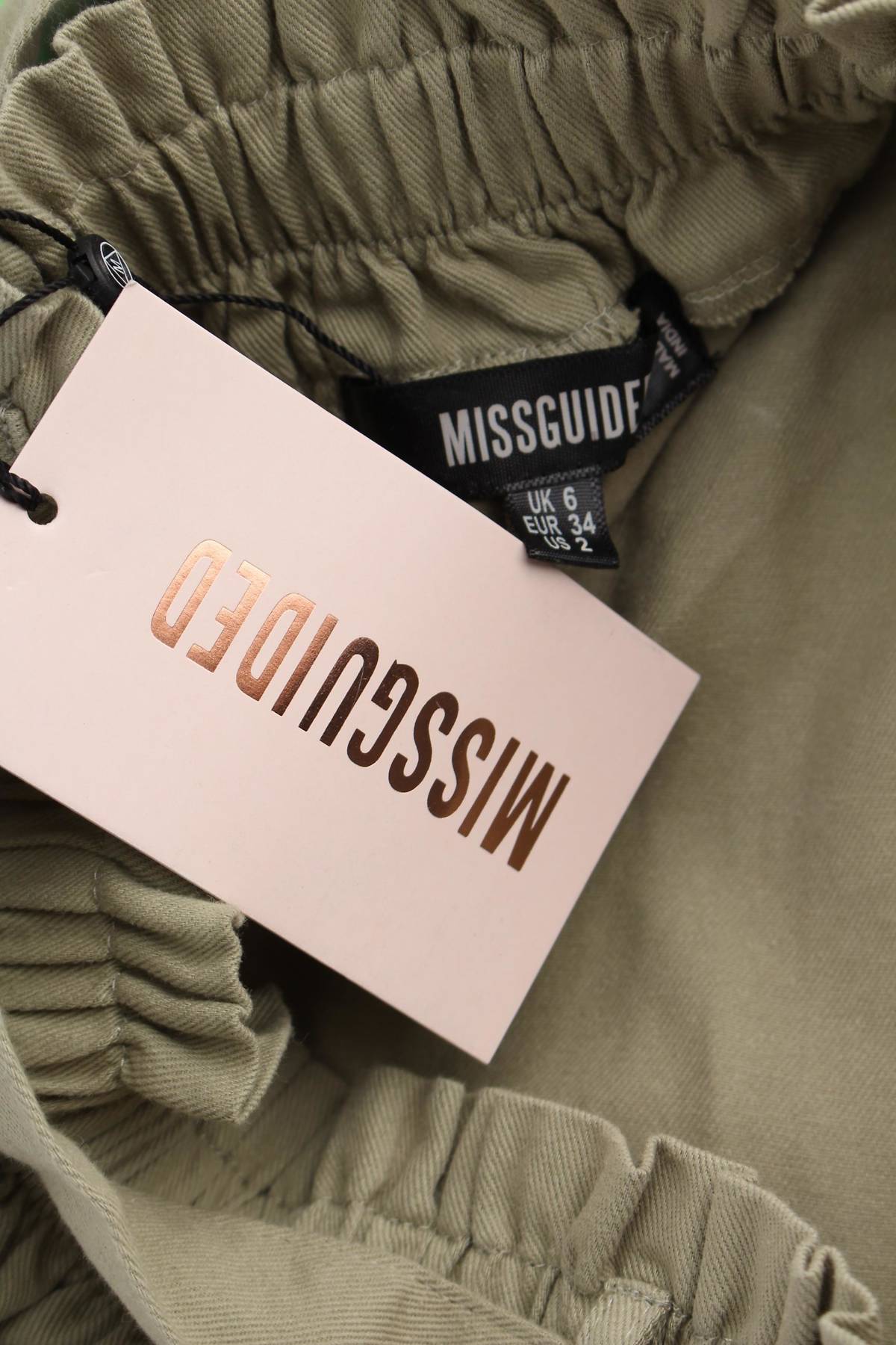 Дамски къс панталон Missguided3