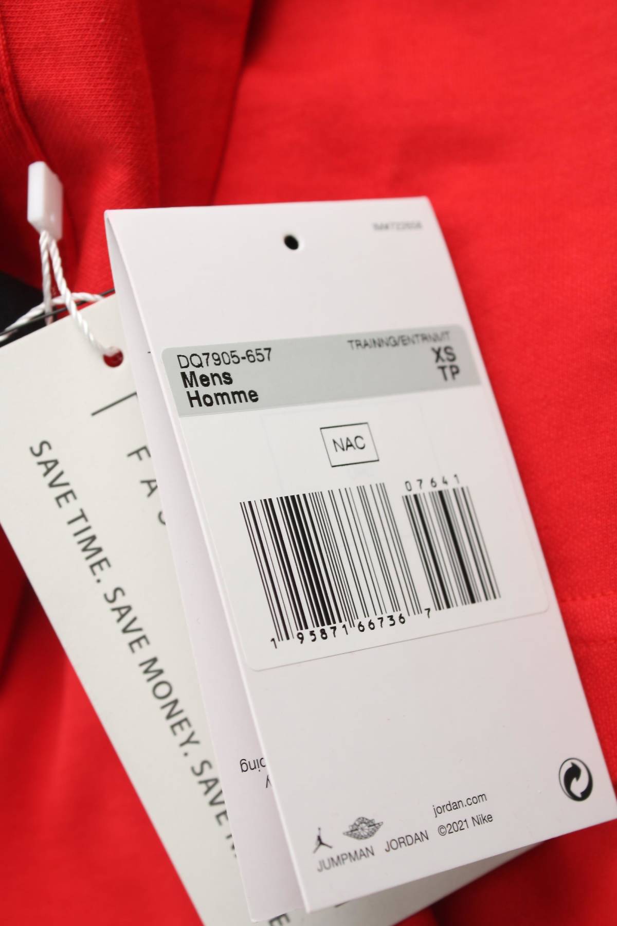 Мъжка тениска Nike3 - Contour.bg Мъжка тениска Nike3