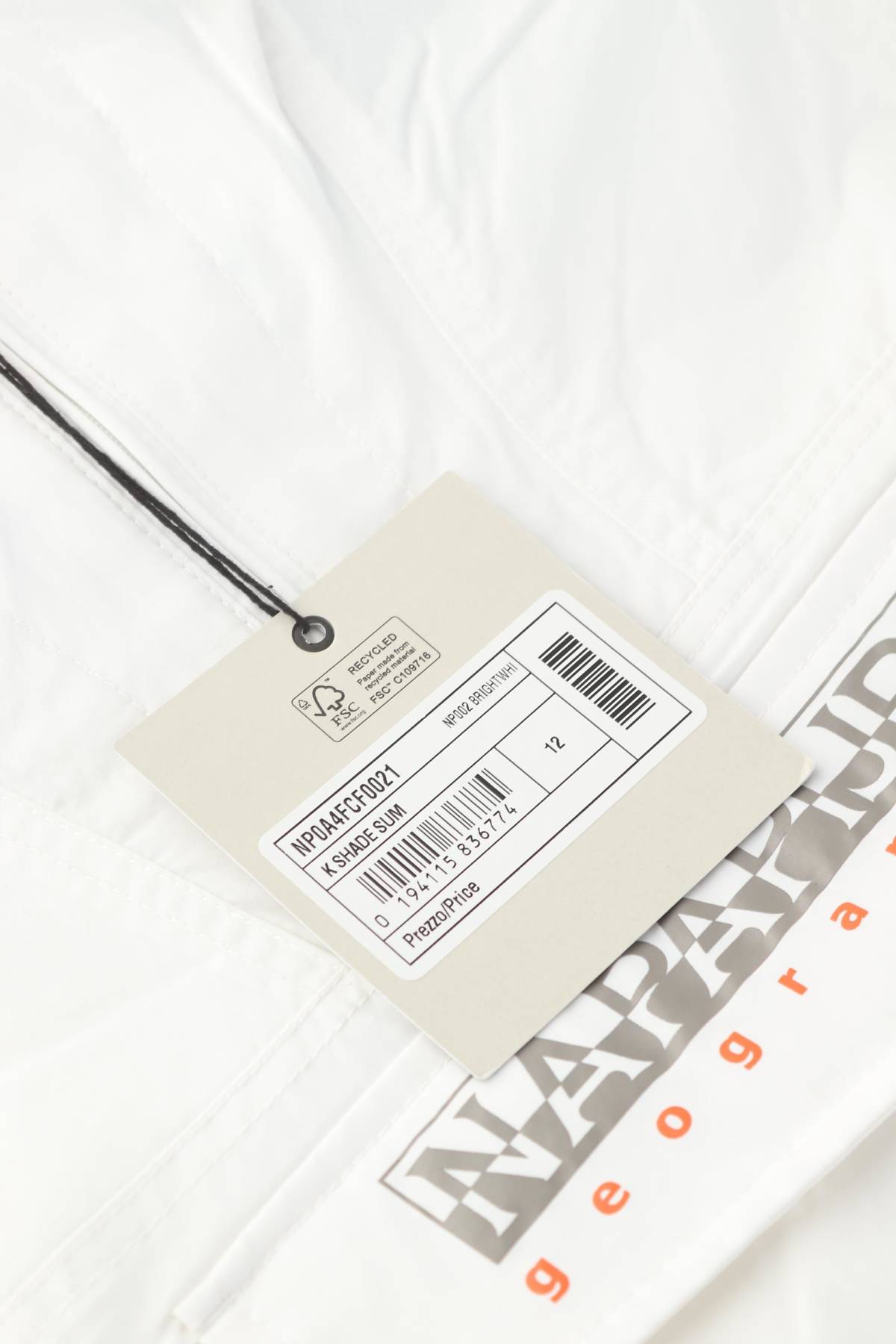 Детско яке Napapijri3 - Contour.bg Детско яке Napapijri3