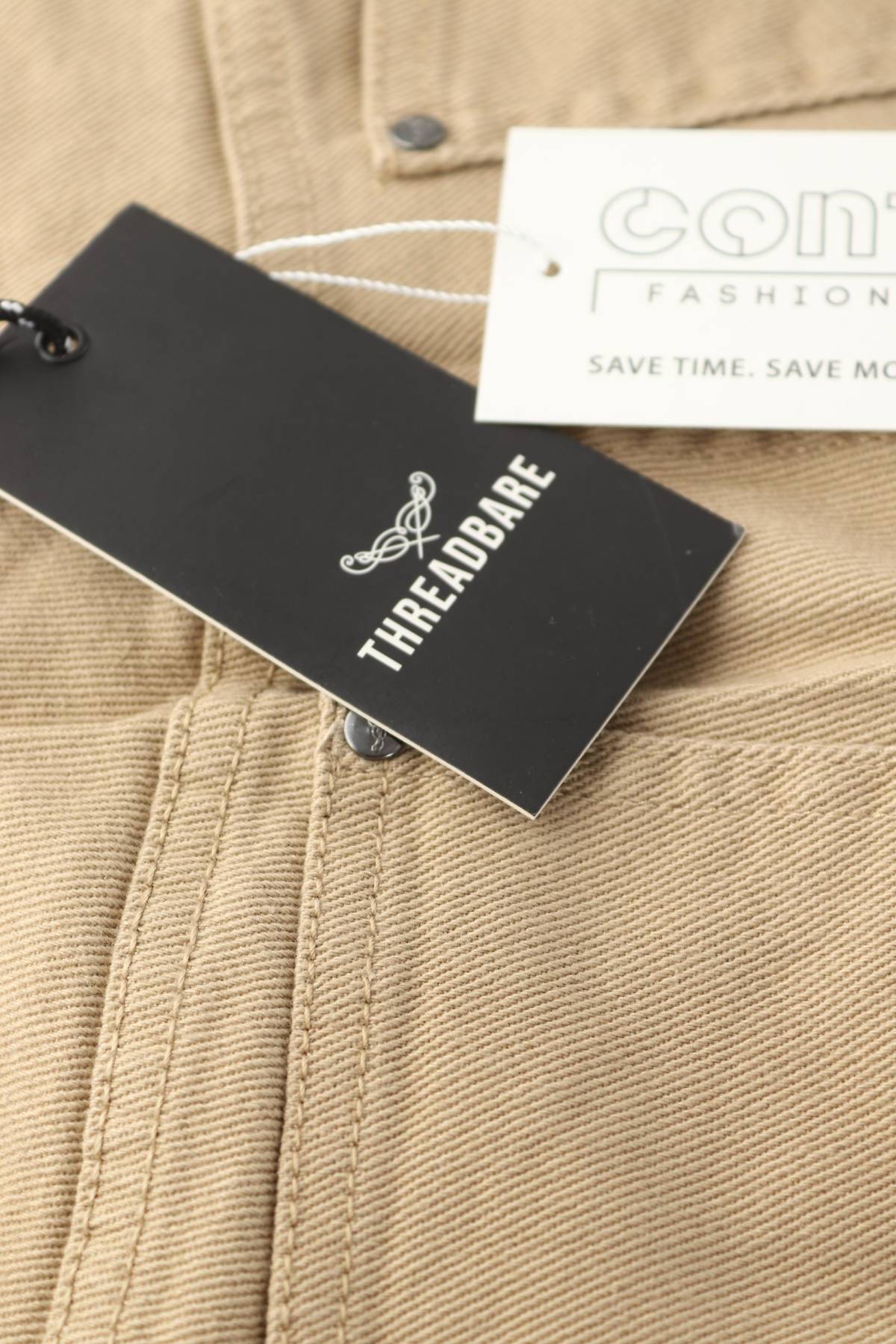 Мъжки къс панталон Threadbare3 - Contour.bg Мъжки къс панталон Threadbare3