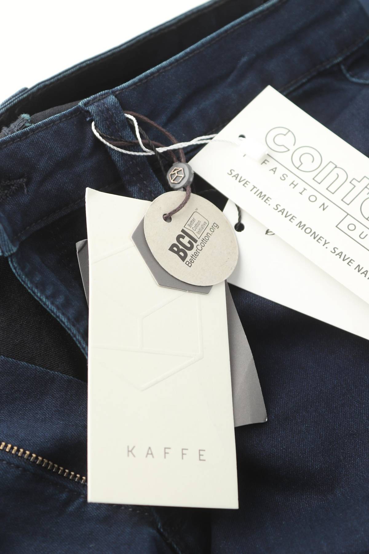 Γυναικεία τζιν Kaffe3 - Contourshop.gr Γυναικεία τζιν Kaffe3