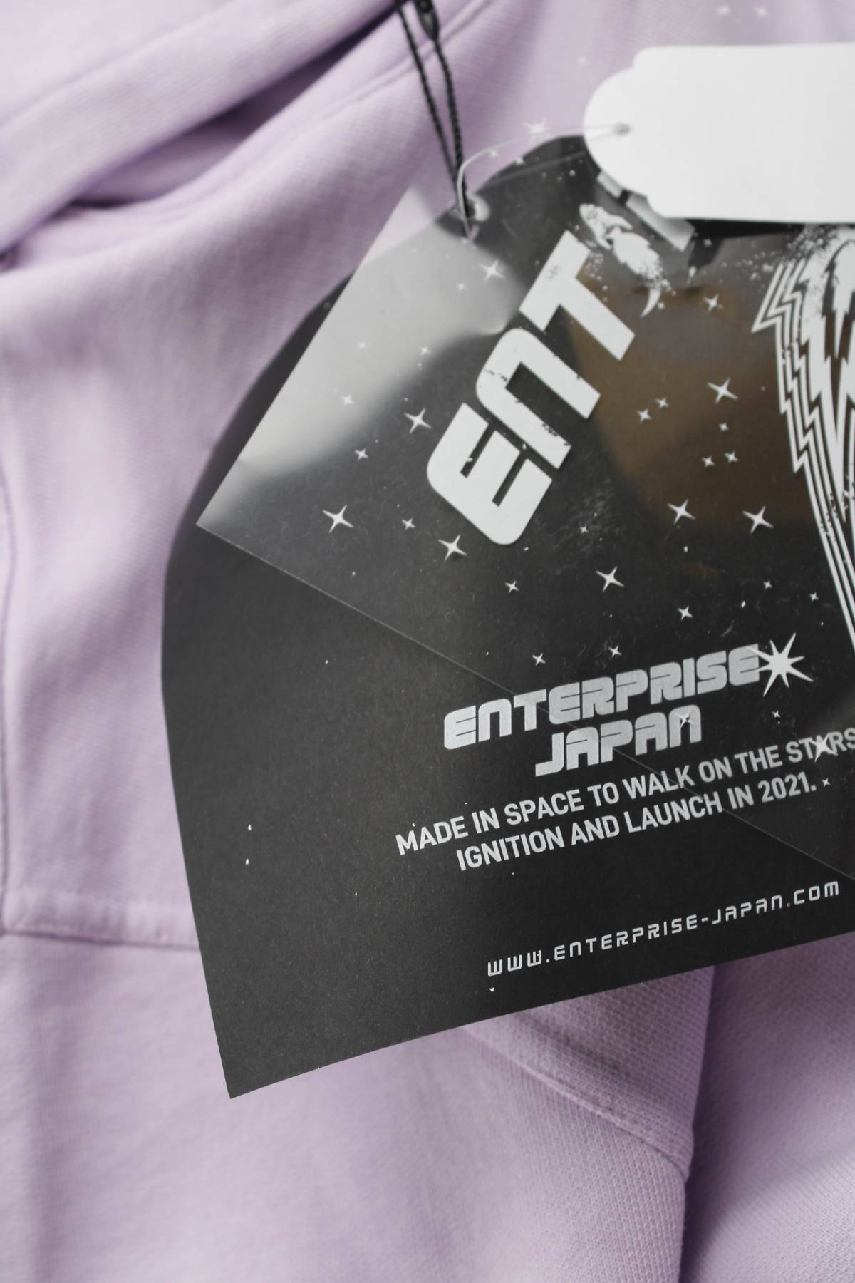 Мъжки суичър Japan Enterprise3 - Contour.bg Мъжки суичър Japan Enterprise3