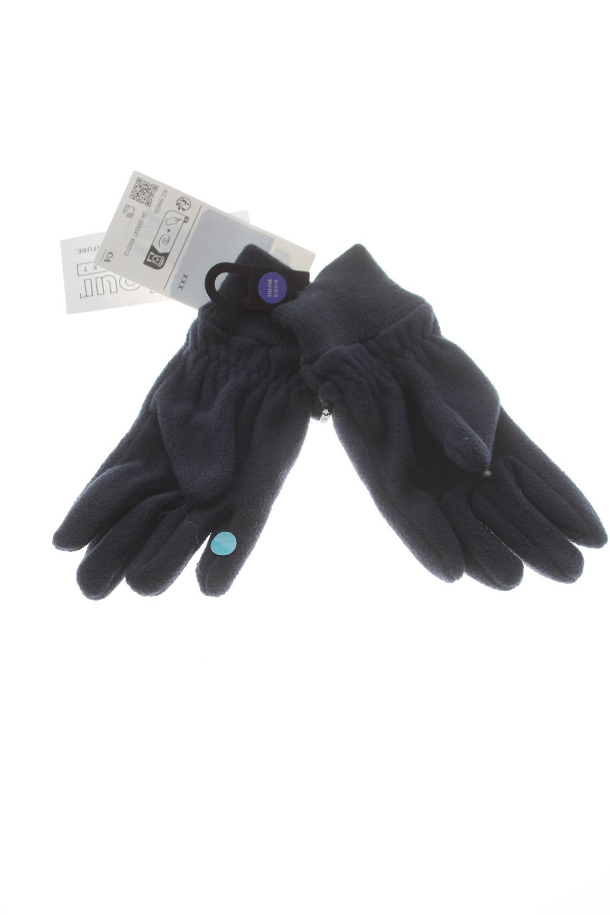 Παιδικά γάντια C&A2