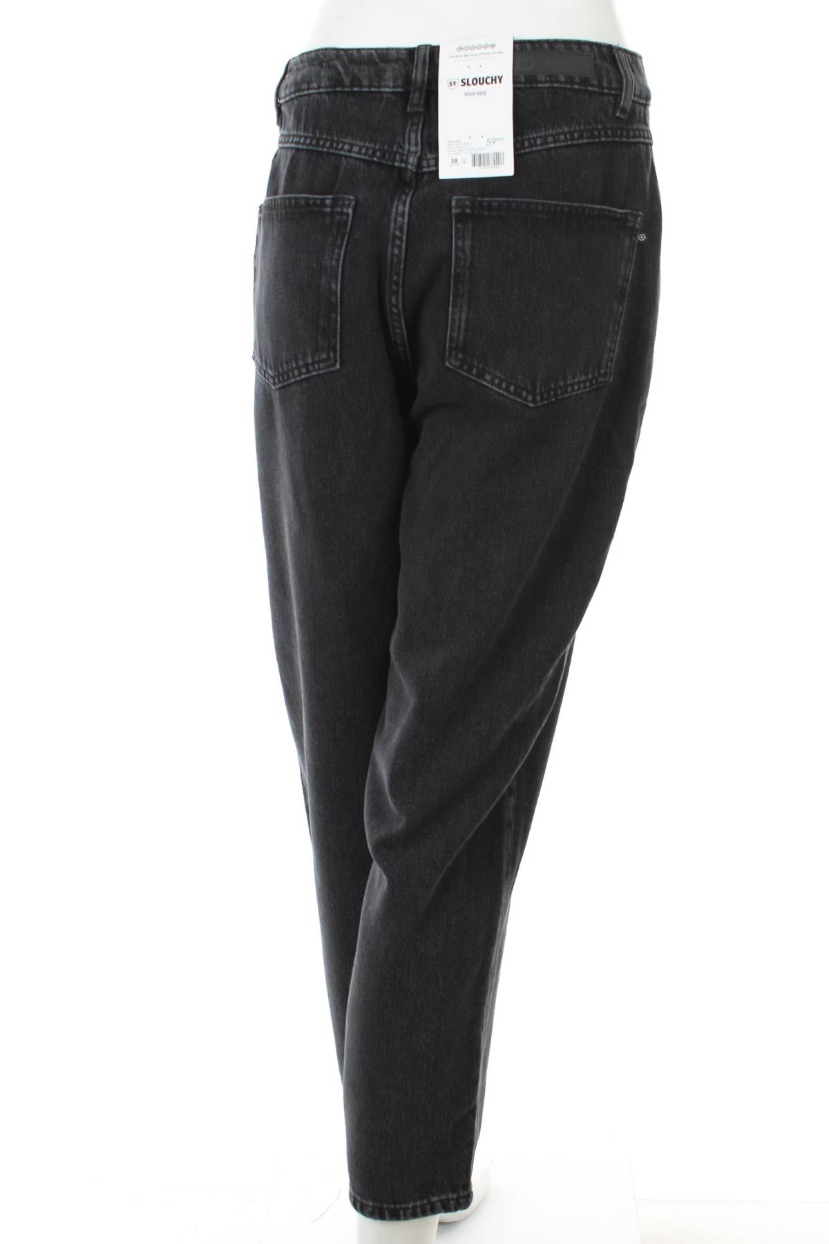 Дамски дънки Bonobo2